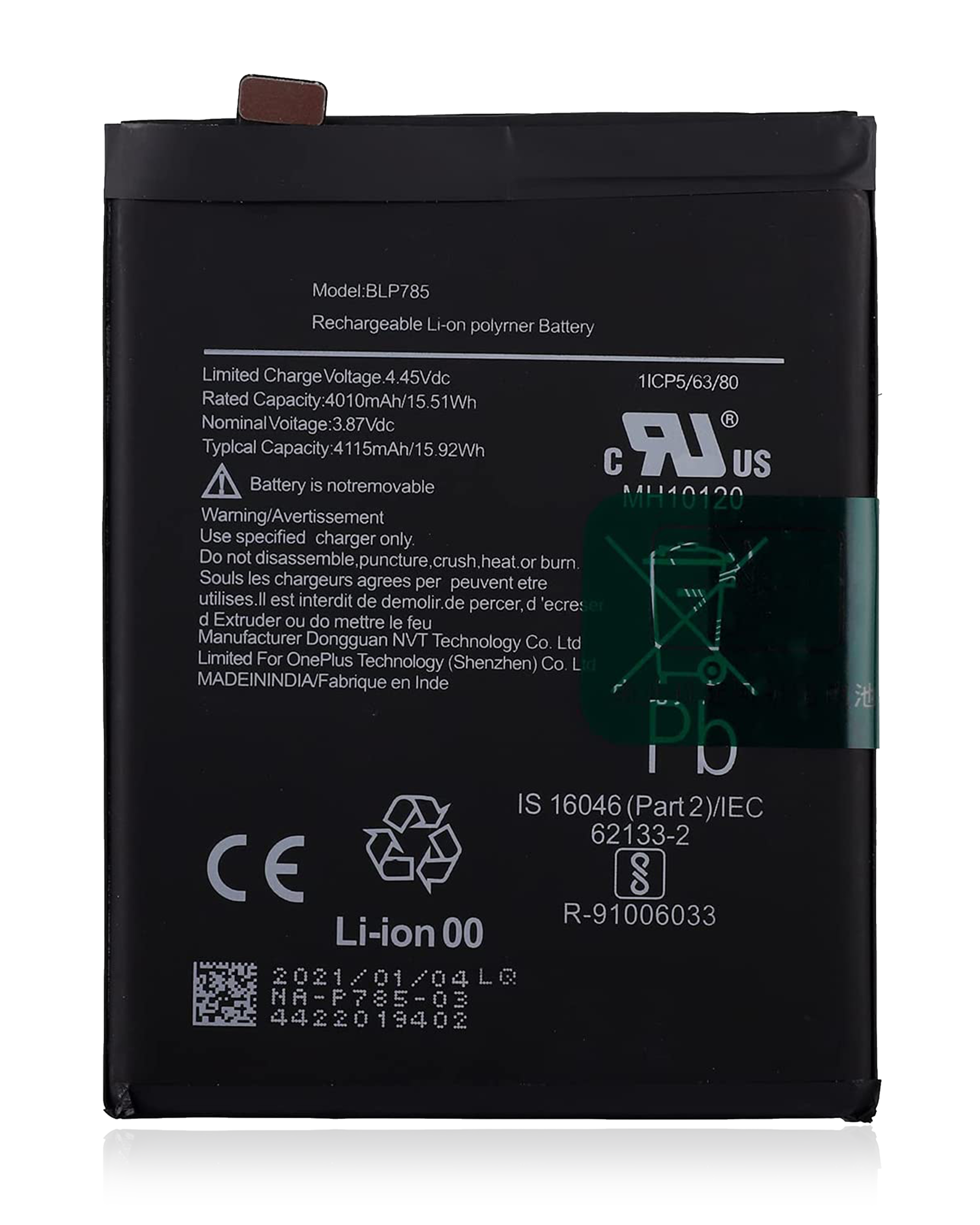 Replacement Battery For OnePlus Nord 4G (BLP785)