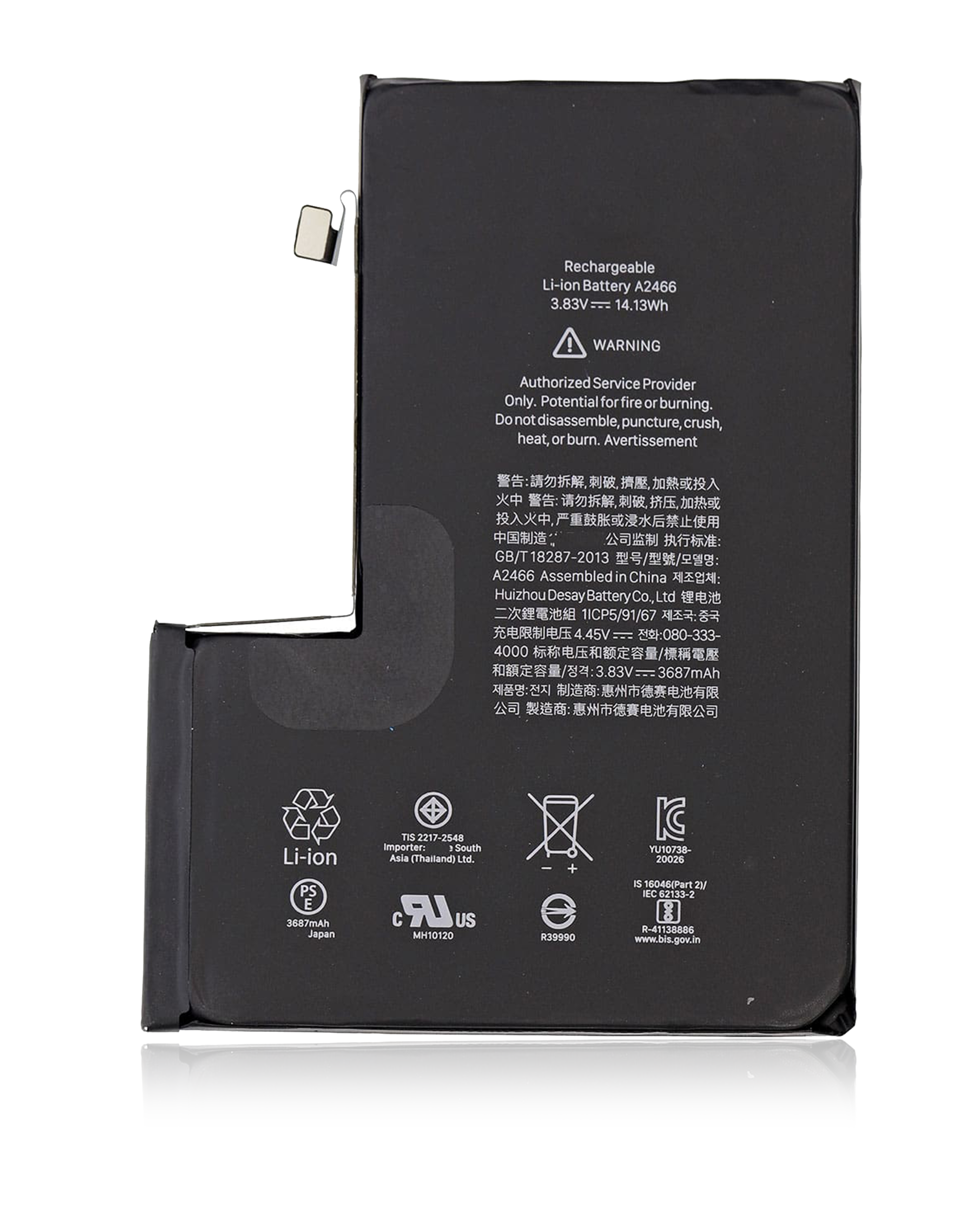 Replacement Battery for iPhone 12 Pro Max (Used OEM Pull: Grade A / SOH 99% to 100%)