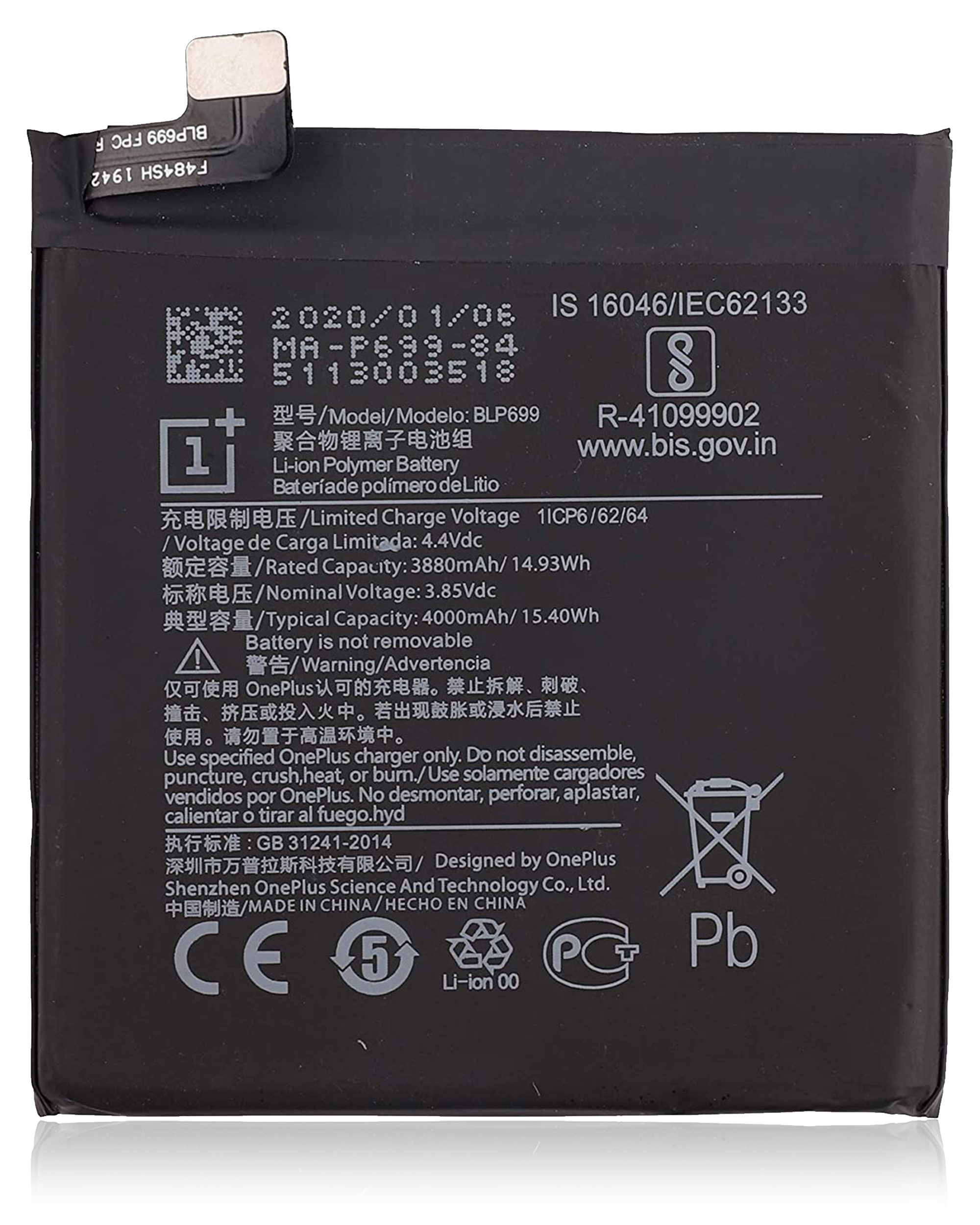 Replacement Battery For OnePlus 7 Pro (BLP699)