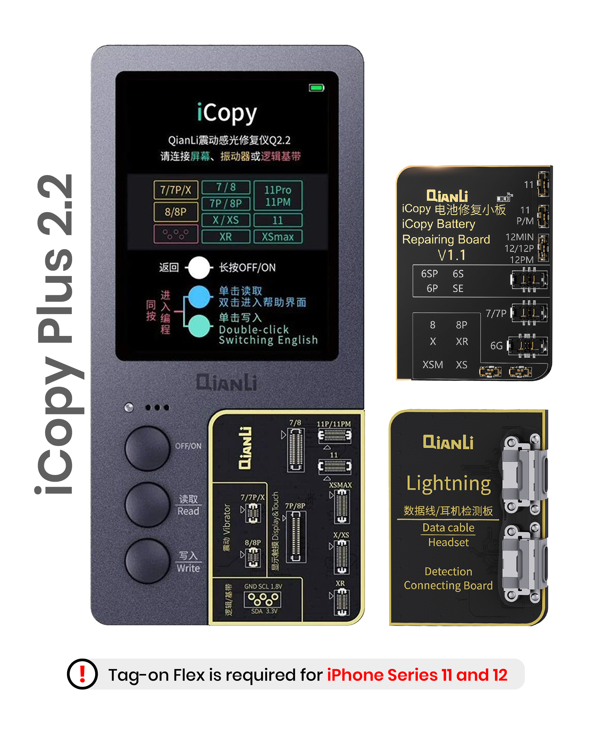 iCopy Plus 2.2+ True Tone / Battery Data / Vibrator / EEPROM Programmer / MFI Tester (True Tone Up To 11 Pro Max and Battery Up To 13 Pro Max) (110V - 220V US Plug) (Qianli)
