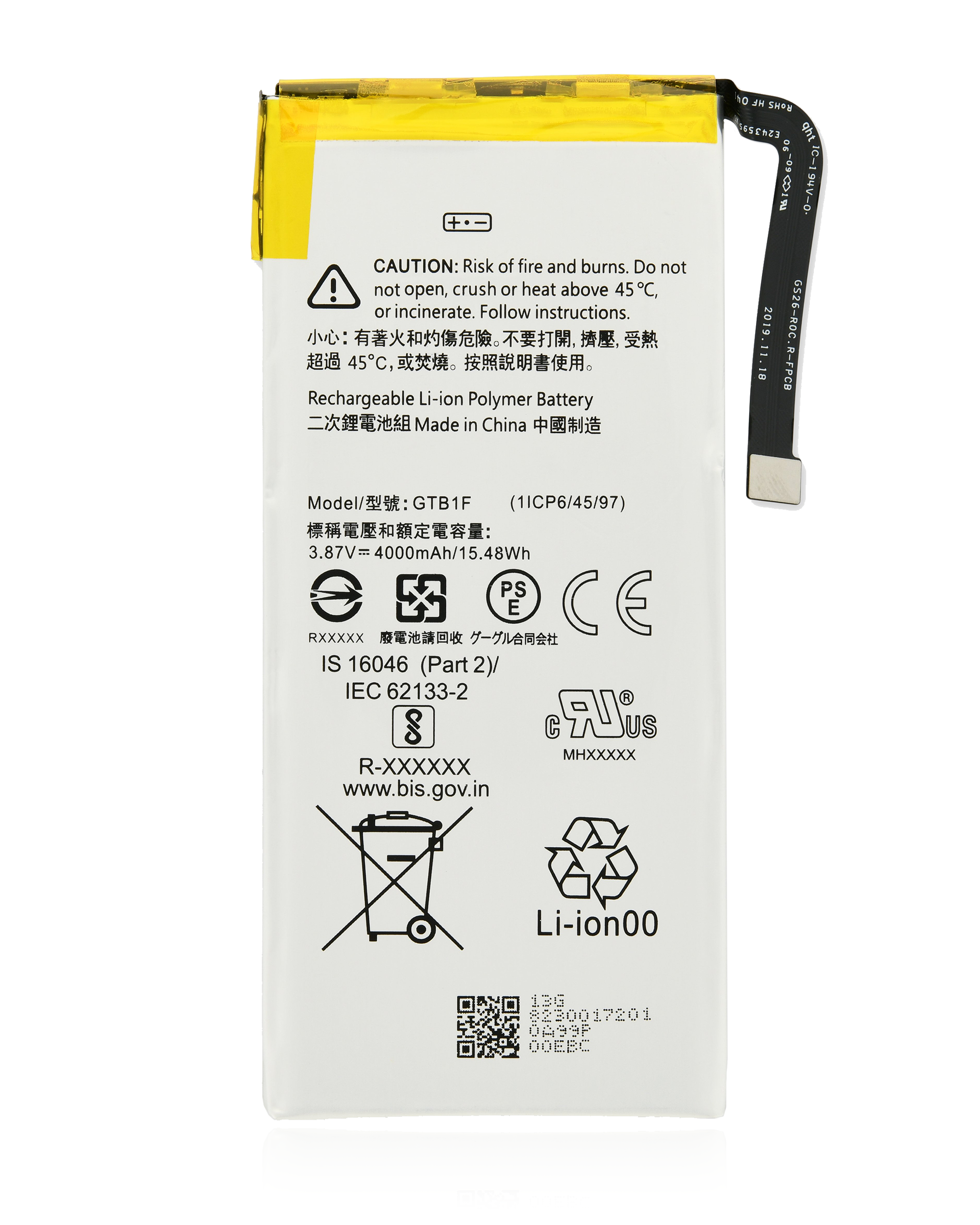 Replacement Battery For Google Pixel 5 (GTB1F) (Genuine OEM)