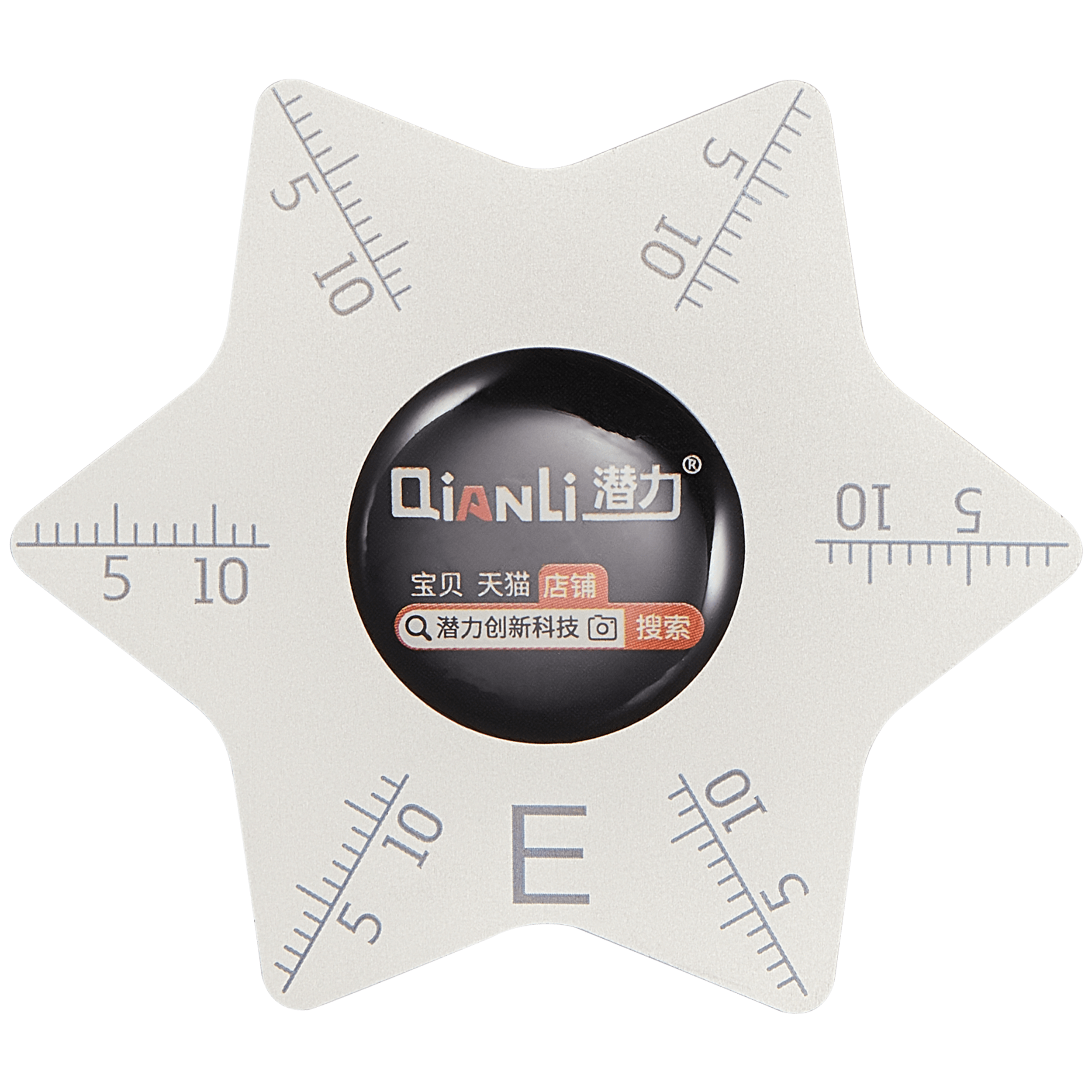 Stainless Steel Opening Picks Pry Tool (E) (Qianli)