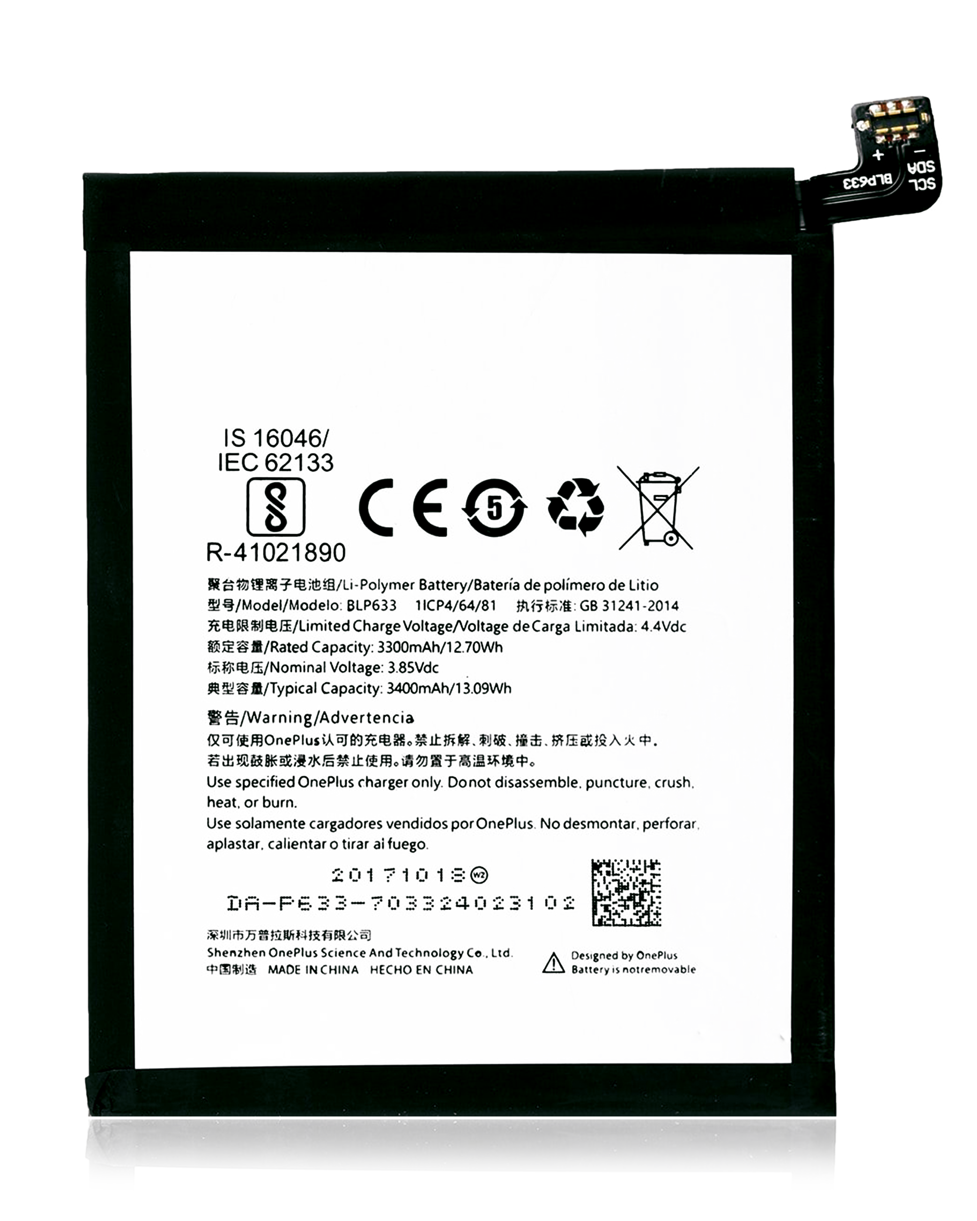 Replacement Battery For OnePlus 3T (BLP633)