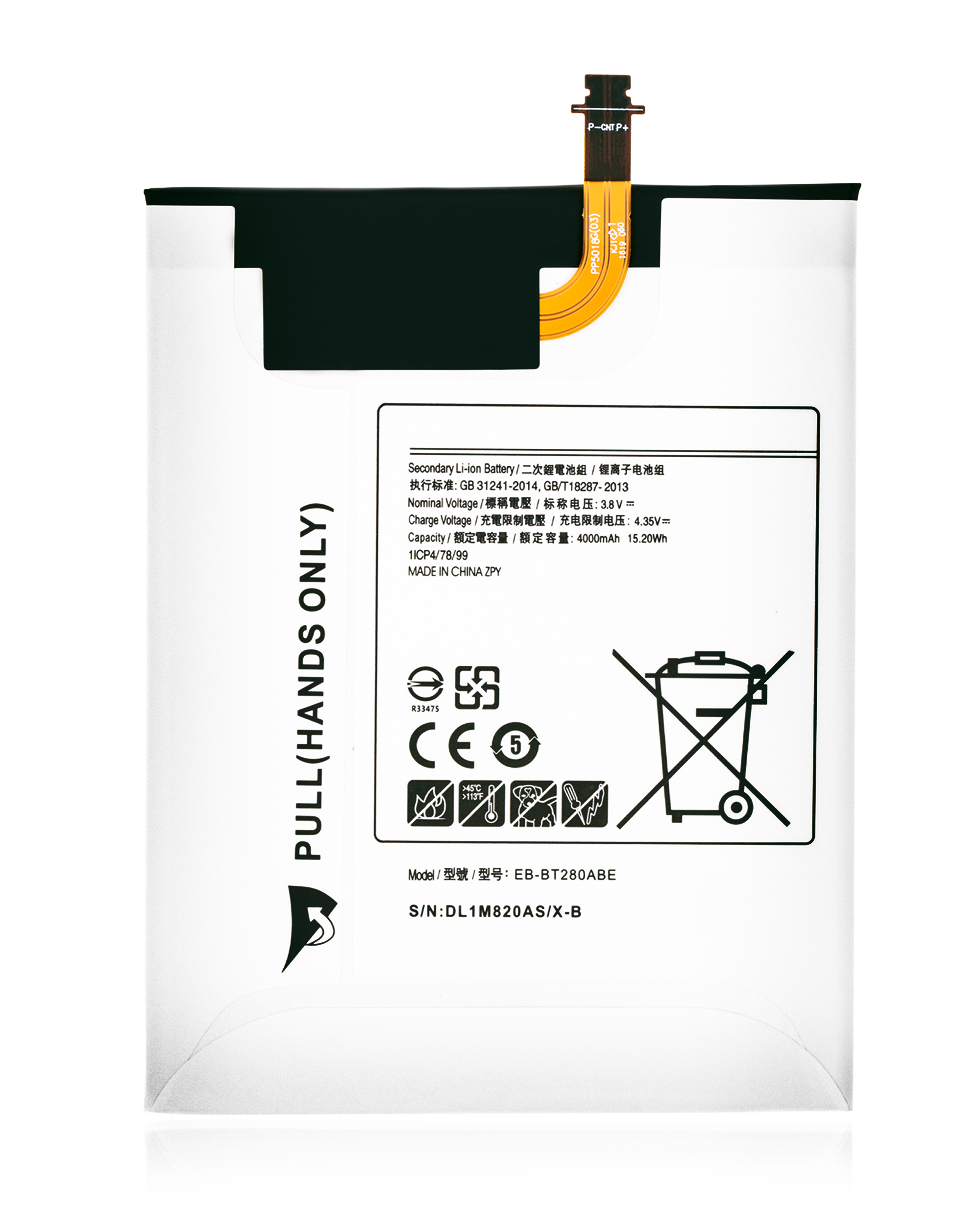 Replacement Battery For Samsung Galaxy Tab A 7.0" (T280 / T285 ) (2016) (EB-BT280ABE)