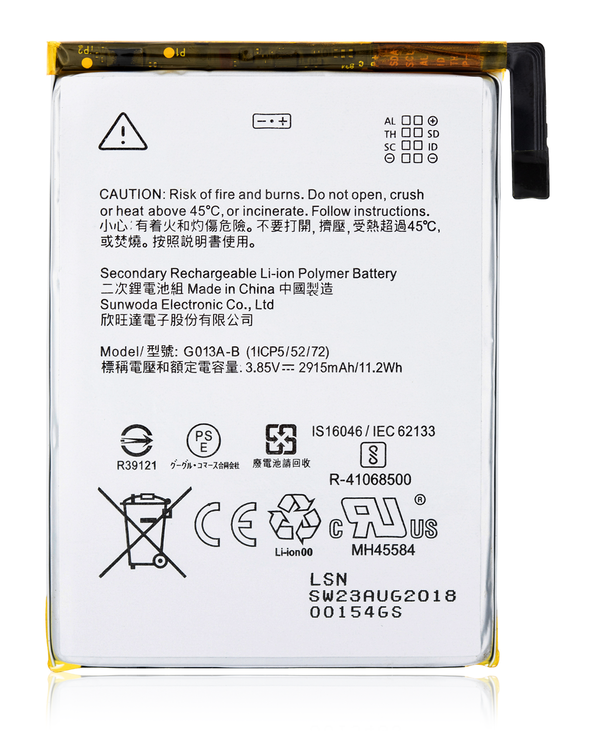 Replacement Battery For Google Pixel 3 (G013A-B)