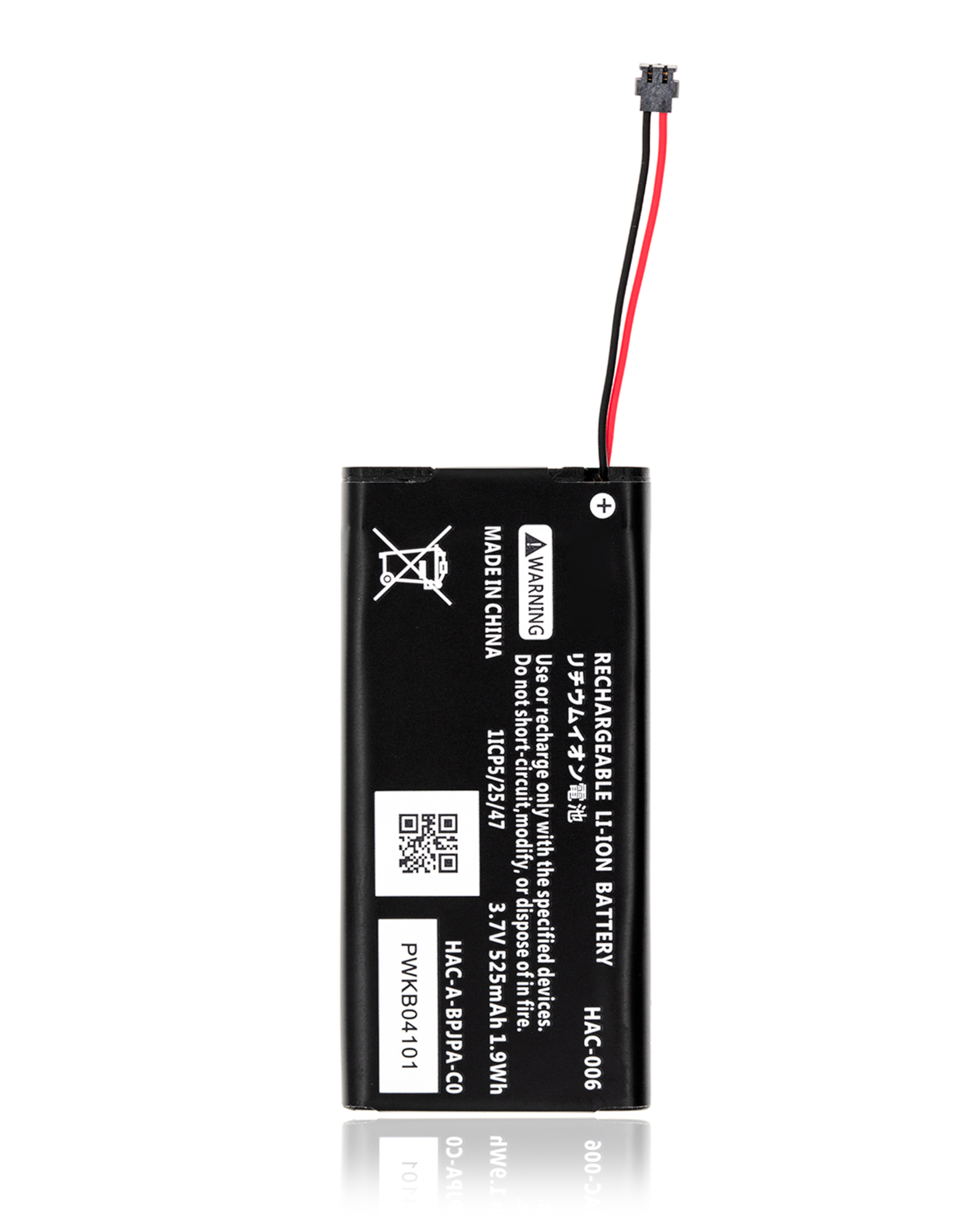 Replacement Battery for Nintendo Switch Joy Con Controller/ Nintendo Switch OLED (HAC 006)