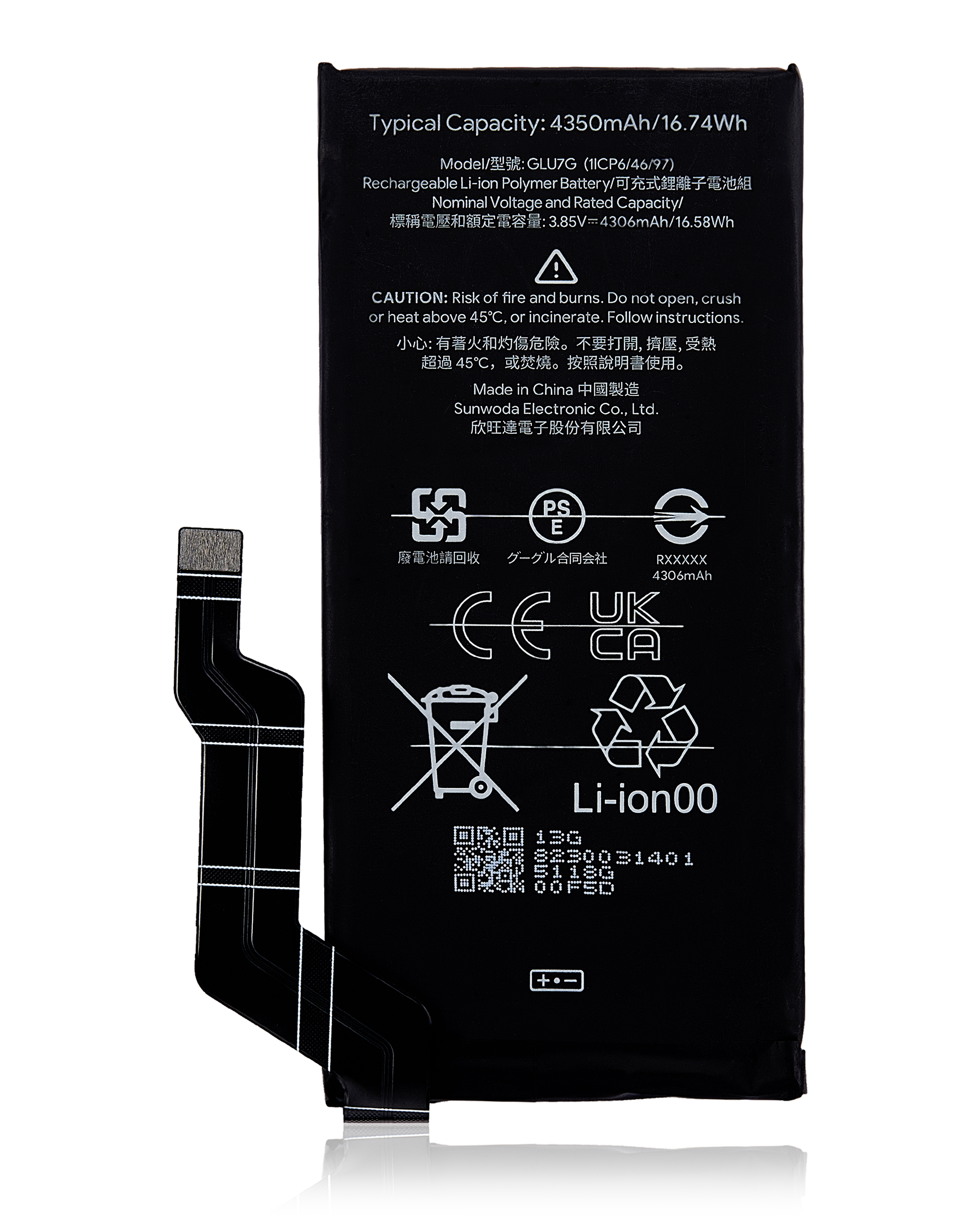 Replacement Battery For Google Pixel 6A (GLU7G)