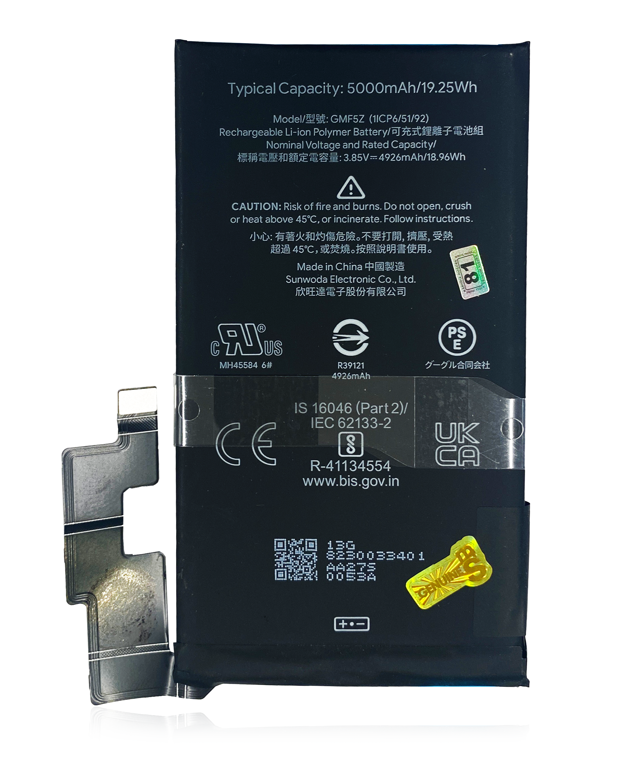 Replacement Battery For Google Pixel 7 Pro (GMF5Z) (Genuine OEM)