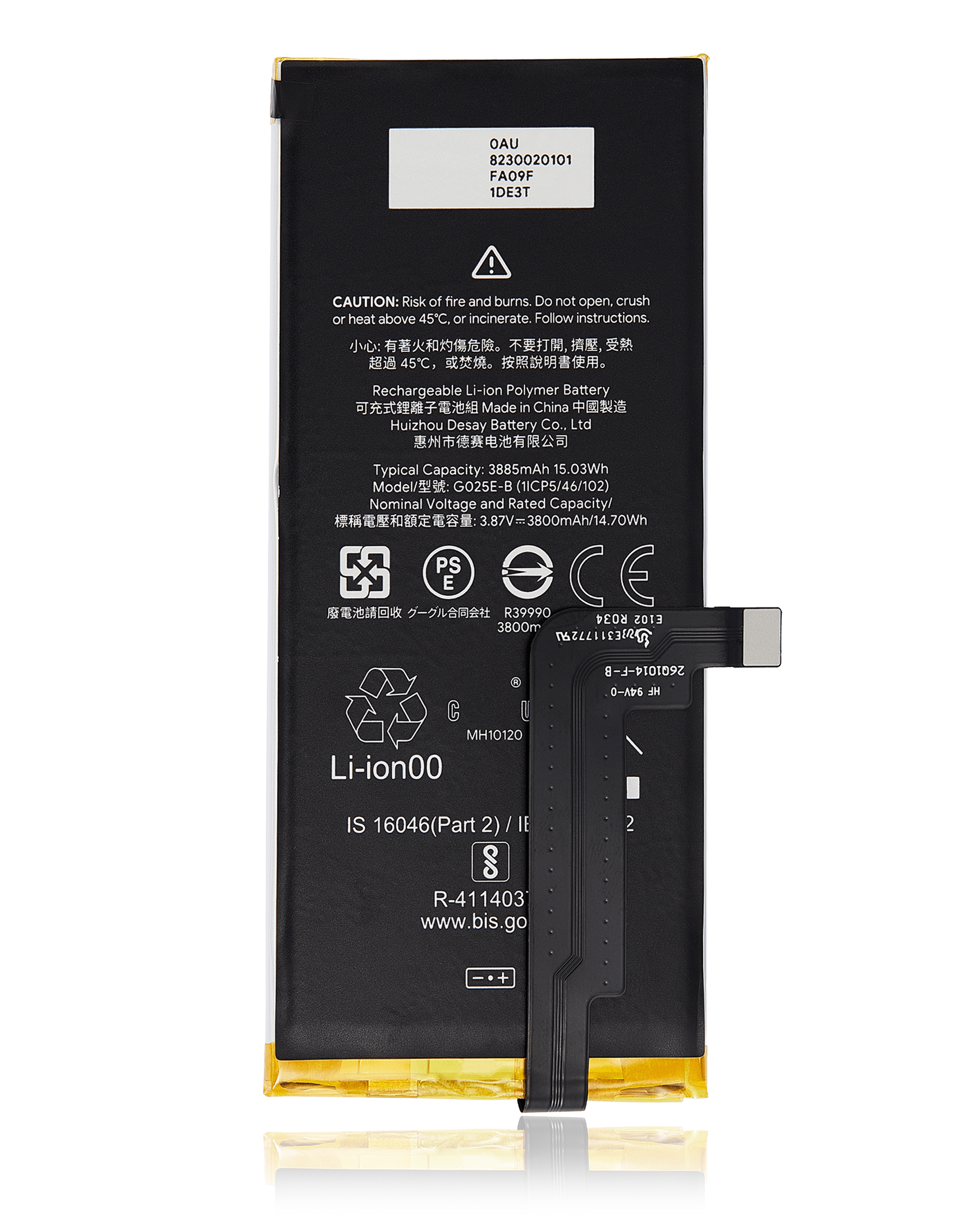 Replacement Battery For Google Pixel 4a 5G (G025E-B) (Genuine OEM)