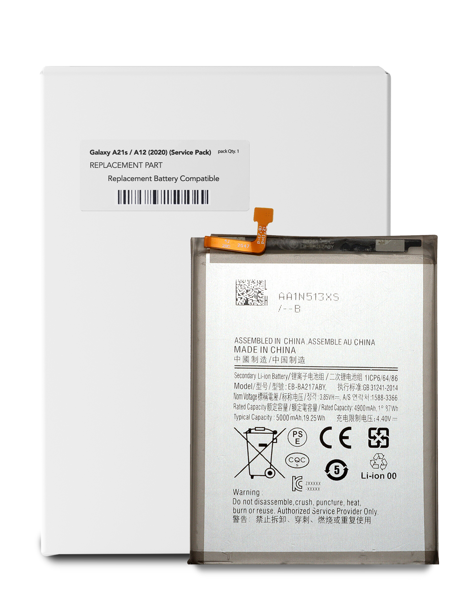 Replacement Battery For Samsung Galaxy A21s (A217 / 2020) / A12 (A125 / 2020)  (EB-BA217ABY) (Service Pack) Duplicate SKU #107082454556