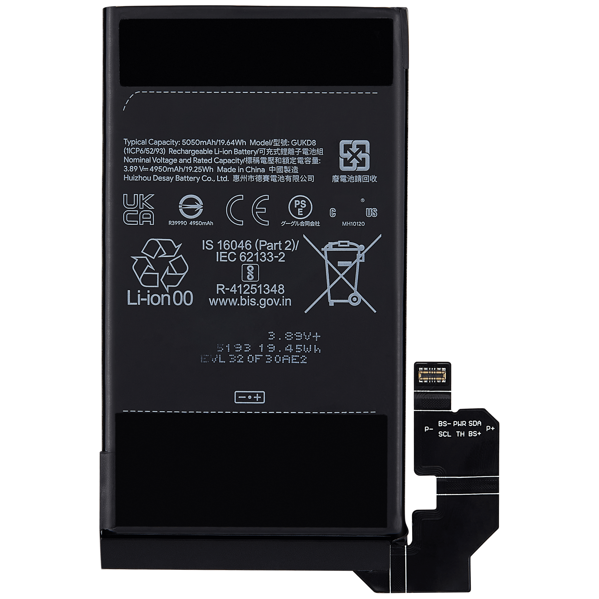 Replacement Battery For Google Pixel 8 Pro (GUKD8)