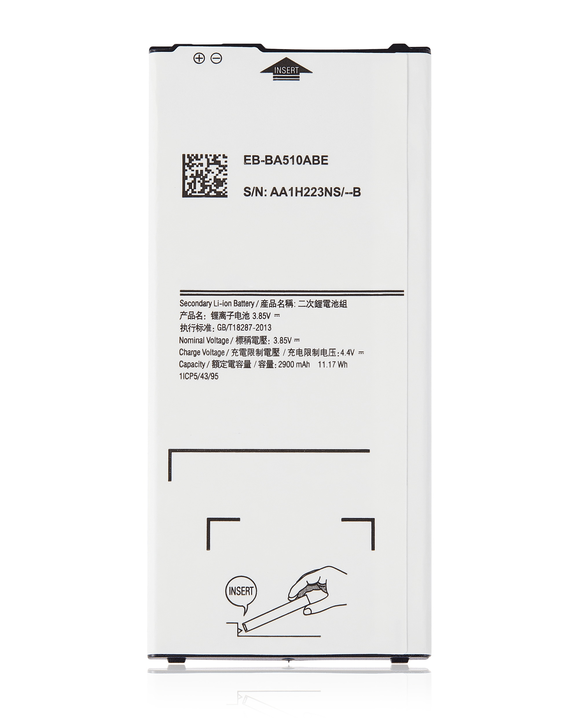 Replacement Battery For Samsung Galaxy A5 (A510 / 2016) (EB-BA510ABE)