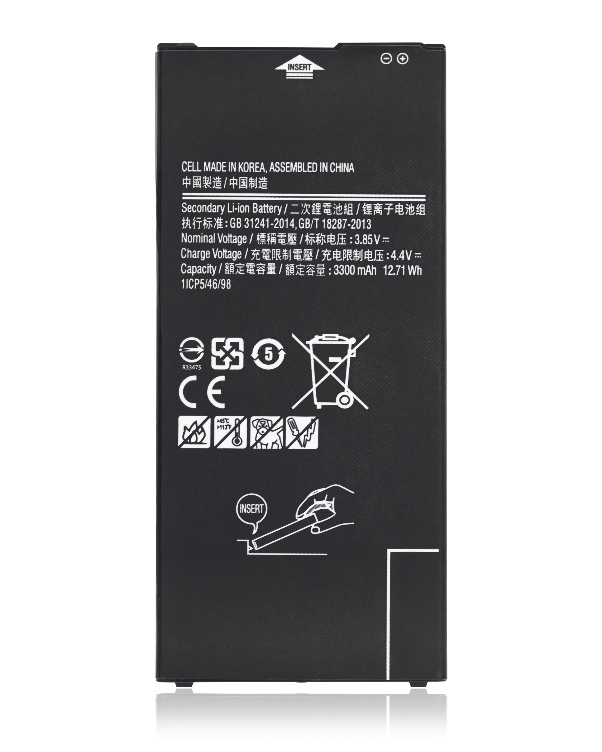 Replacement Battery For Samsung Galaxy J7 Prime (G610 / 2016) / J7 (J737 / 2018) J7 (S767 / 2018) / J6 Plus (J610 / 2018) / J4 Plus (J415 / 2018) / J7 Refine(EB-BG610ABE)