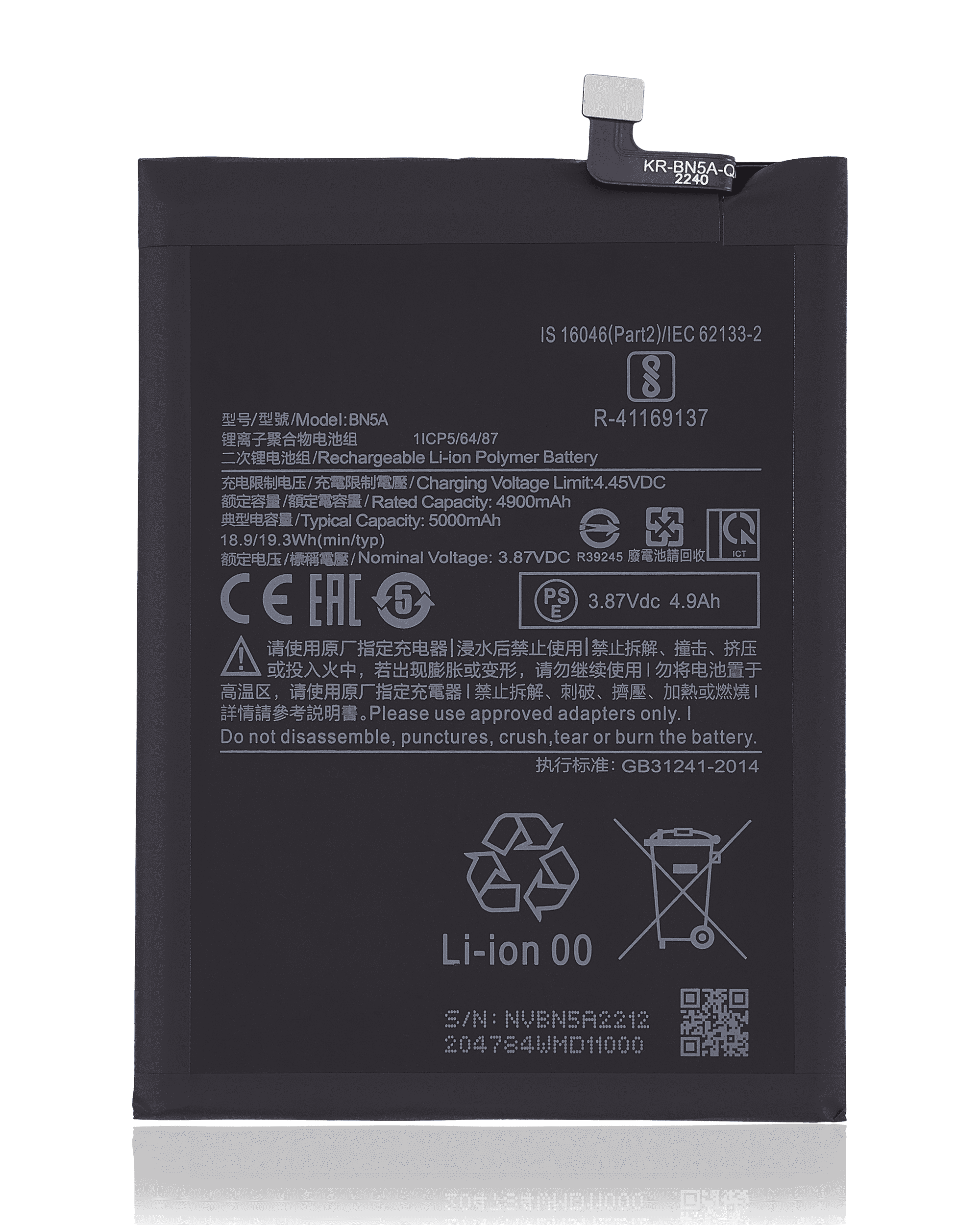Replacement Battery For Xiaomi Poco M3 Pro 5G / Redmi Note 11 4G / Redmi Note 10 5G / Redmi Note 10T 5G / Redmi 10 (2022) / Redmi Note 11SE (BN5A)