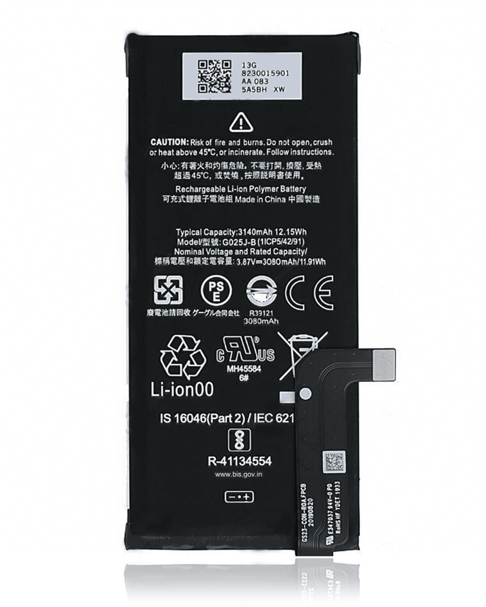 Replacement Battery For Google Pixel 4a  (G025J-B) (Genuine OEM)