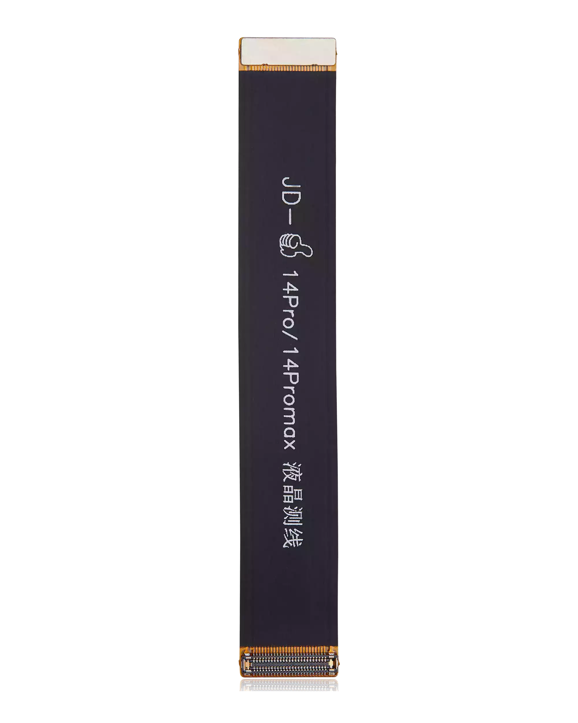 Tester Cable (LCD Assembly) For iPhone 14 Pro / 14 Pro Max