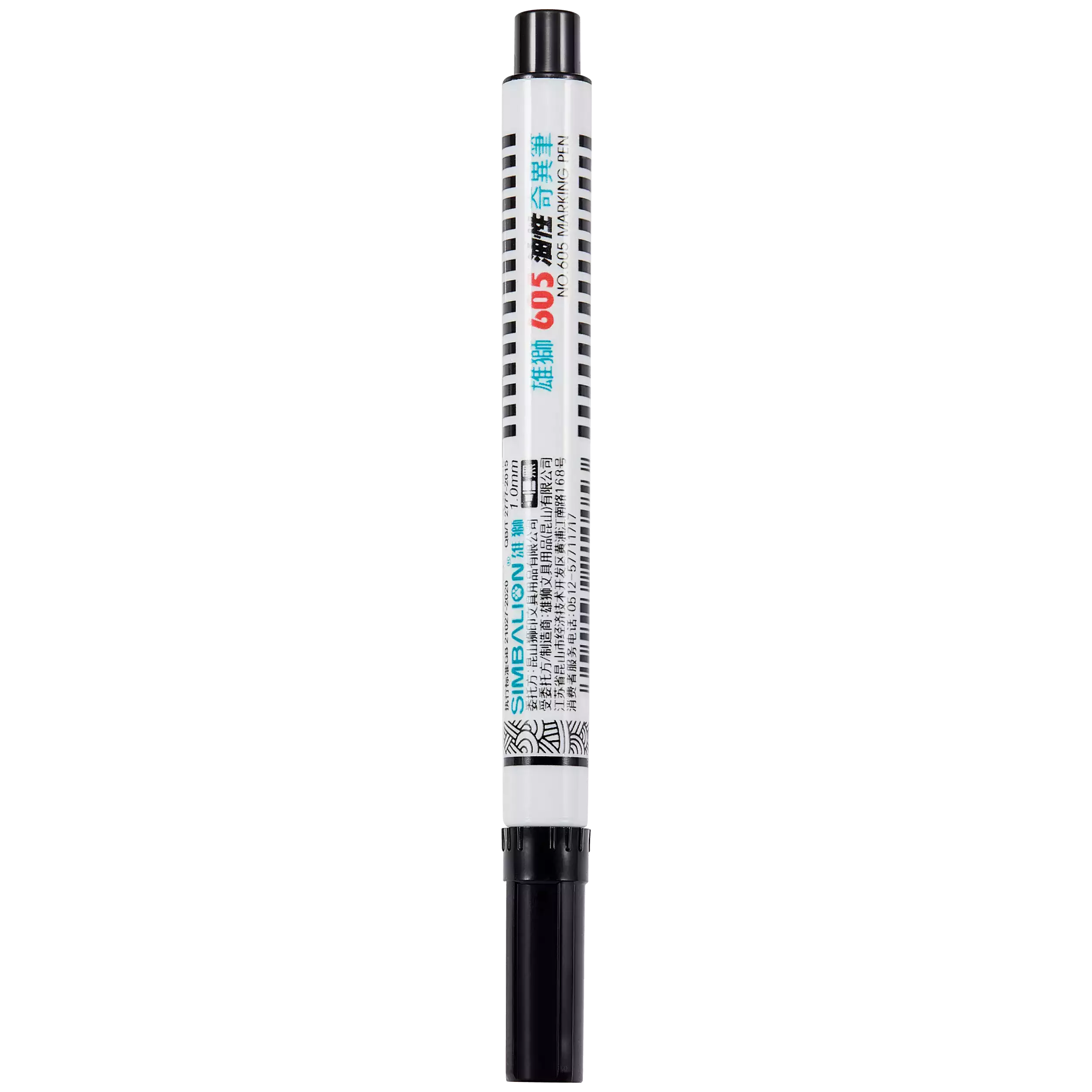 No. 605 Fine Marking Pen (12 Pack) (Simbalion)