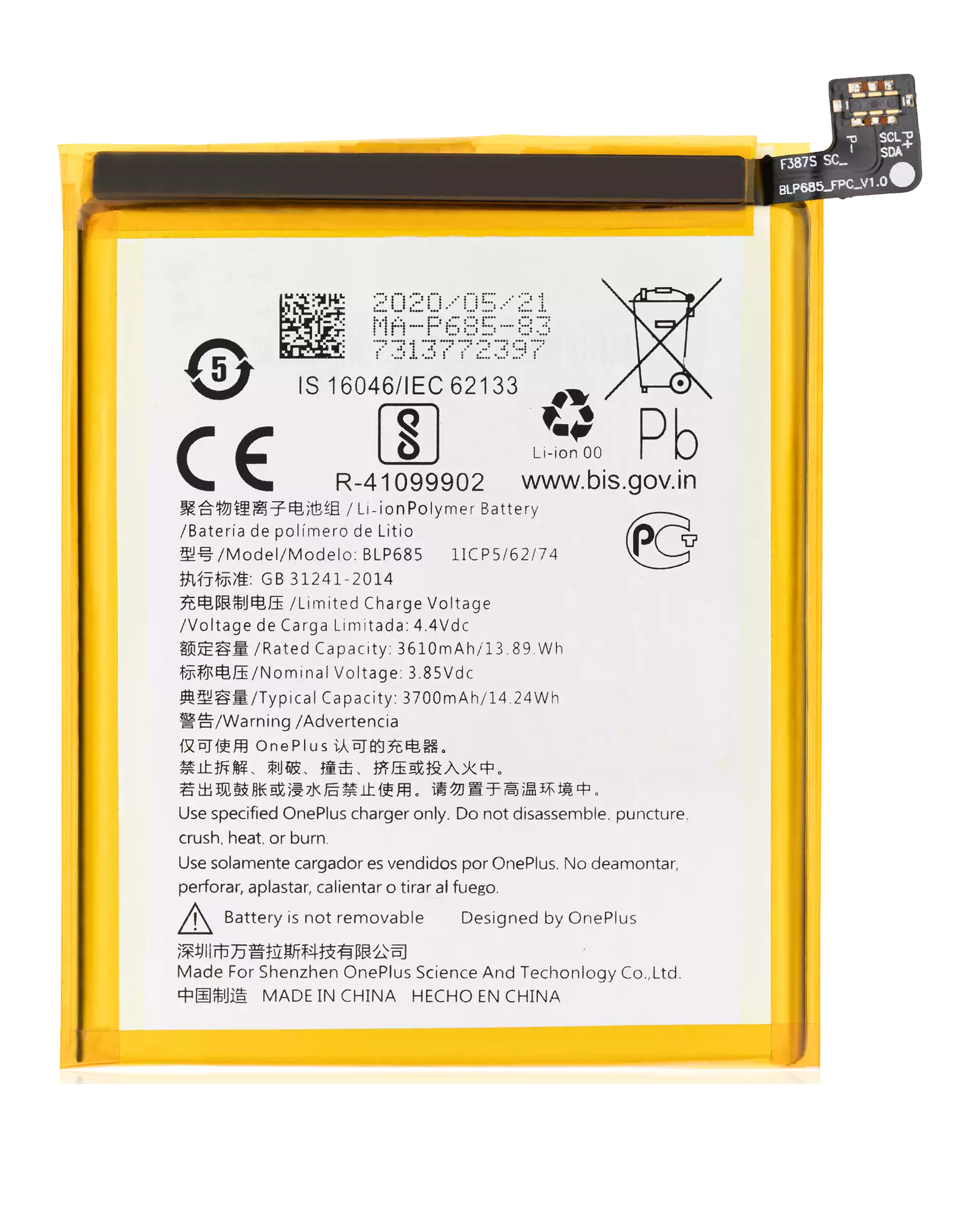 Replacement Battery For OnePlus 6T / 7  (BLP685)