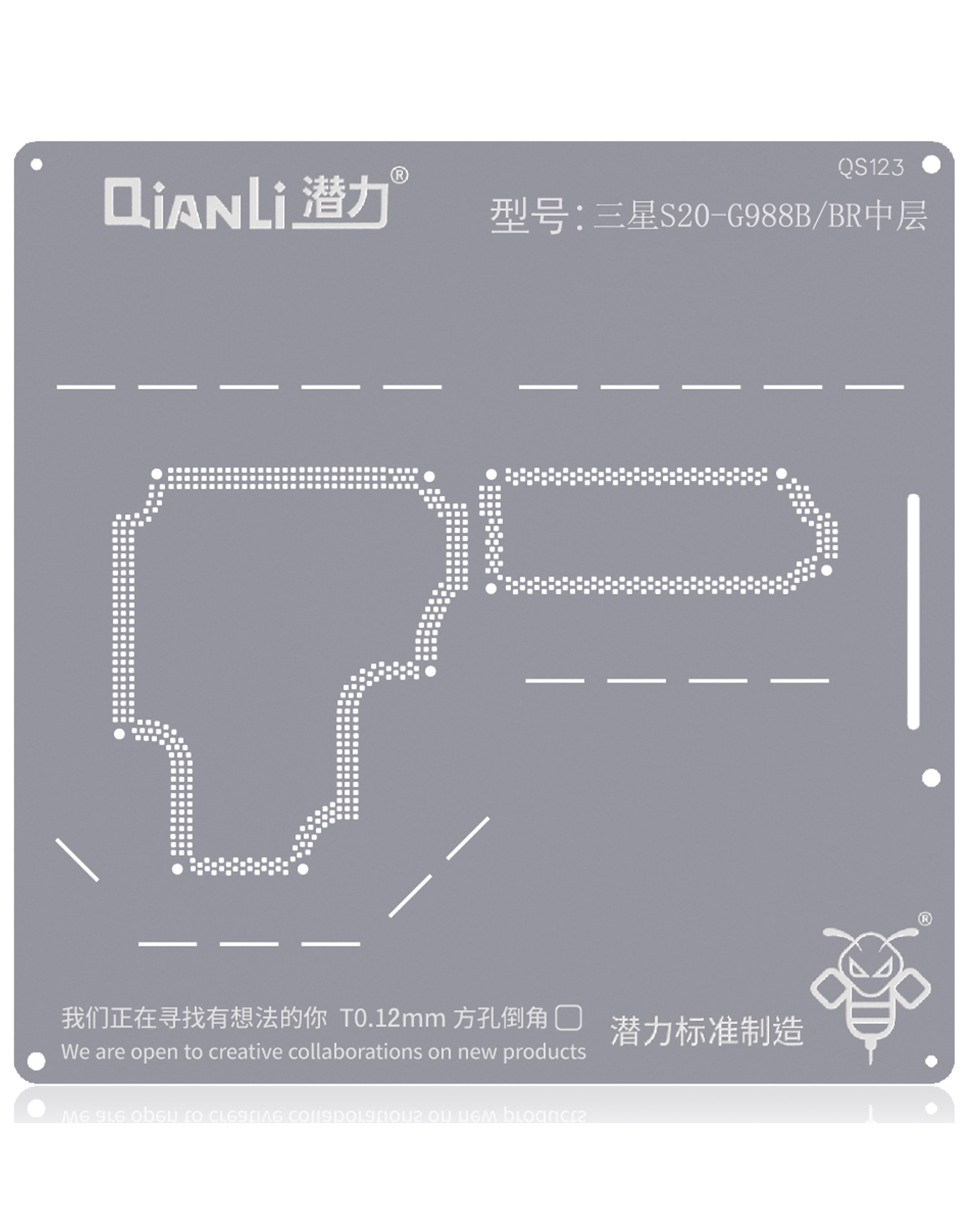Bumblebee Stencil (QS123) For Samsung S20-G988B\BR Middle Layer (Qianli)
