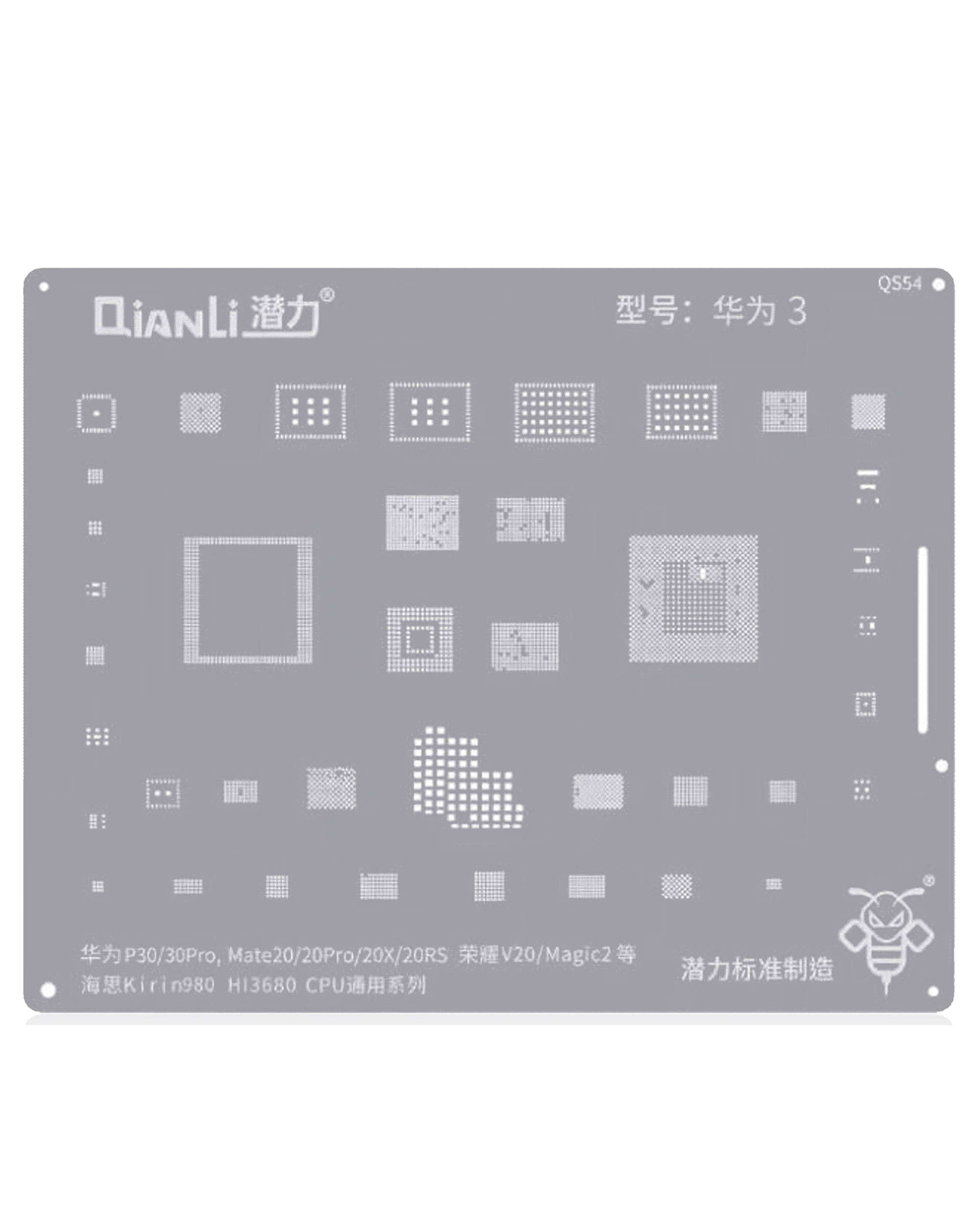 Bumblebee Stencil (QS54) For Huawei P30 / 30Pro / Mate20 / 20Pro / 20X / 20RS / Honor View 20 / Magic 2 (Kirin980) (HI3680) CPU Universal Series (Qianli)