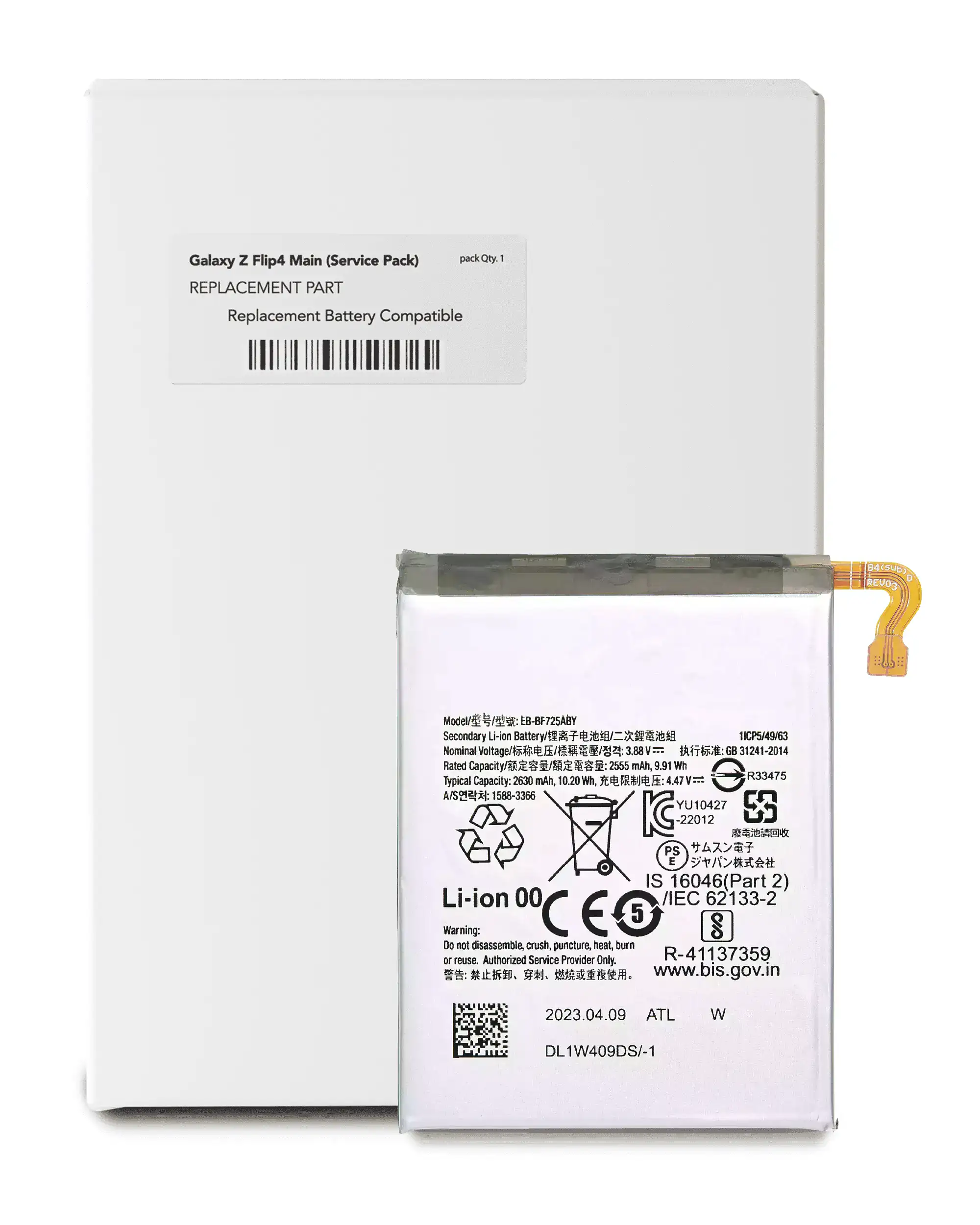 Replacement Battery (Main) For Samsung Galaxy Z Flip 4 5G (EB-BF725ABY) (Service Pack)