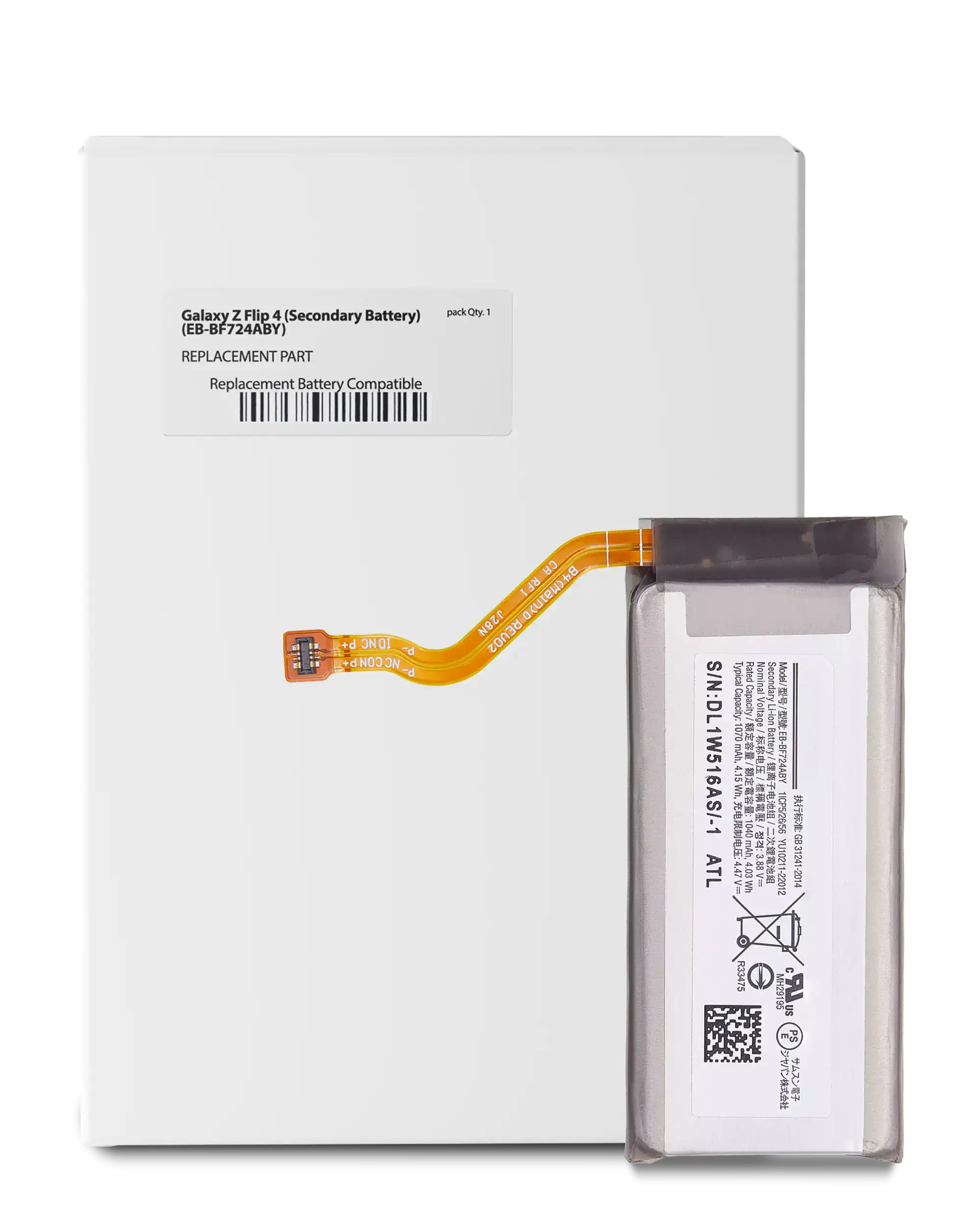 Replacement Battery (Secondary) For Samsung Galaxy Z Flip 4 5G (Service Pack)