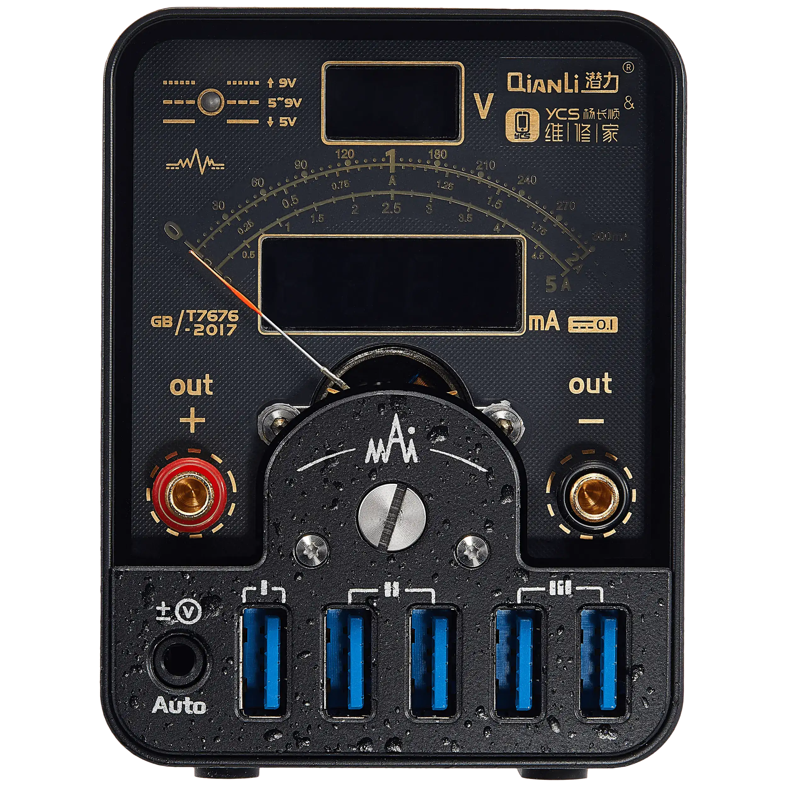 LT2 Individual DC Power Supply Unit W/ Diagnosis Meter, Quarter Bracket Holder 7" Bulldozer & Expansion Card iPhone 6 to 14 Series (Qianli)