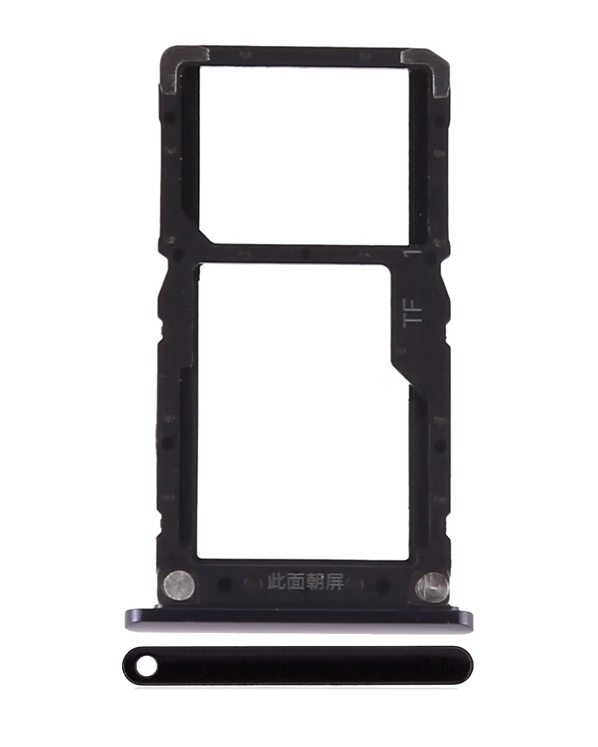 Dual Sim Card Tray For Xiaomi Mi 8 Lite (Midnight Black)