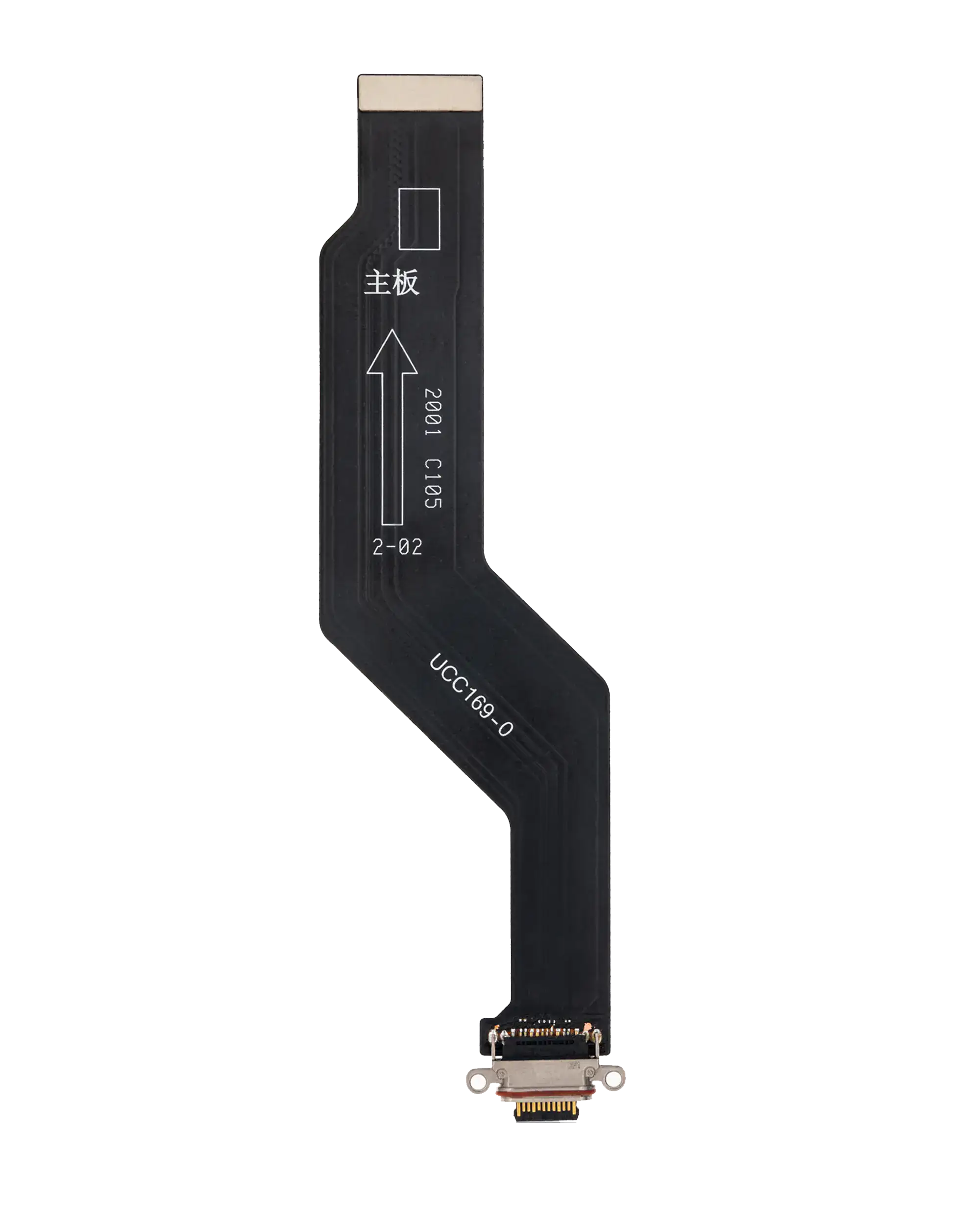 Charging Port Flex Cable For OnePlus 8 Pro