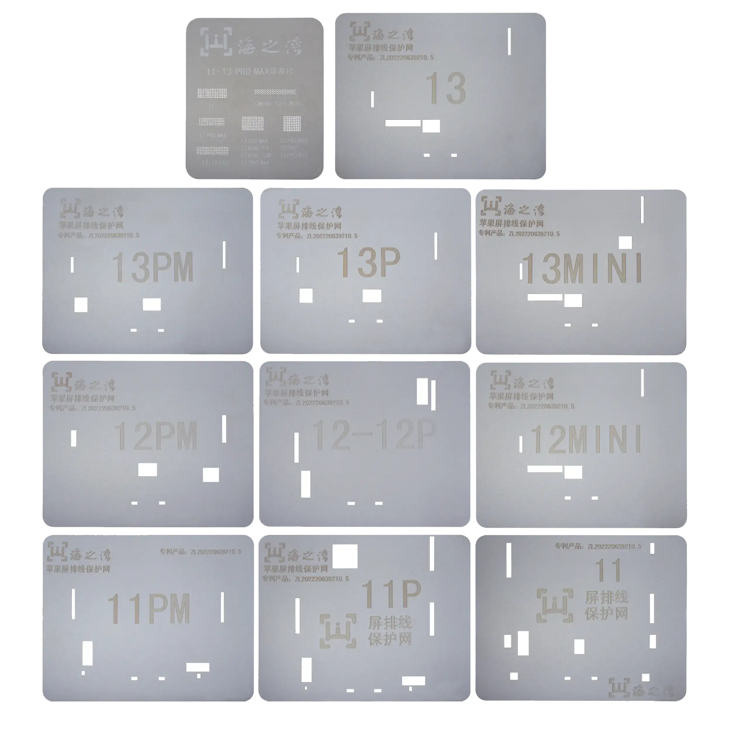 Touch IC Stencils For iPhone 11 To 15 Series