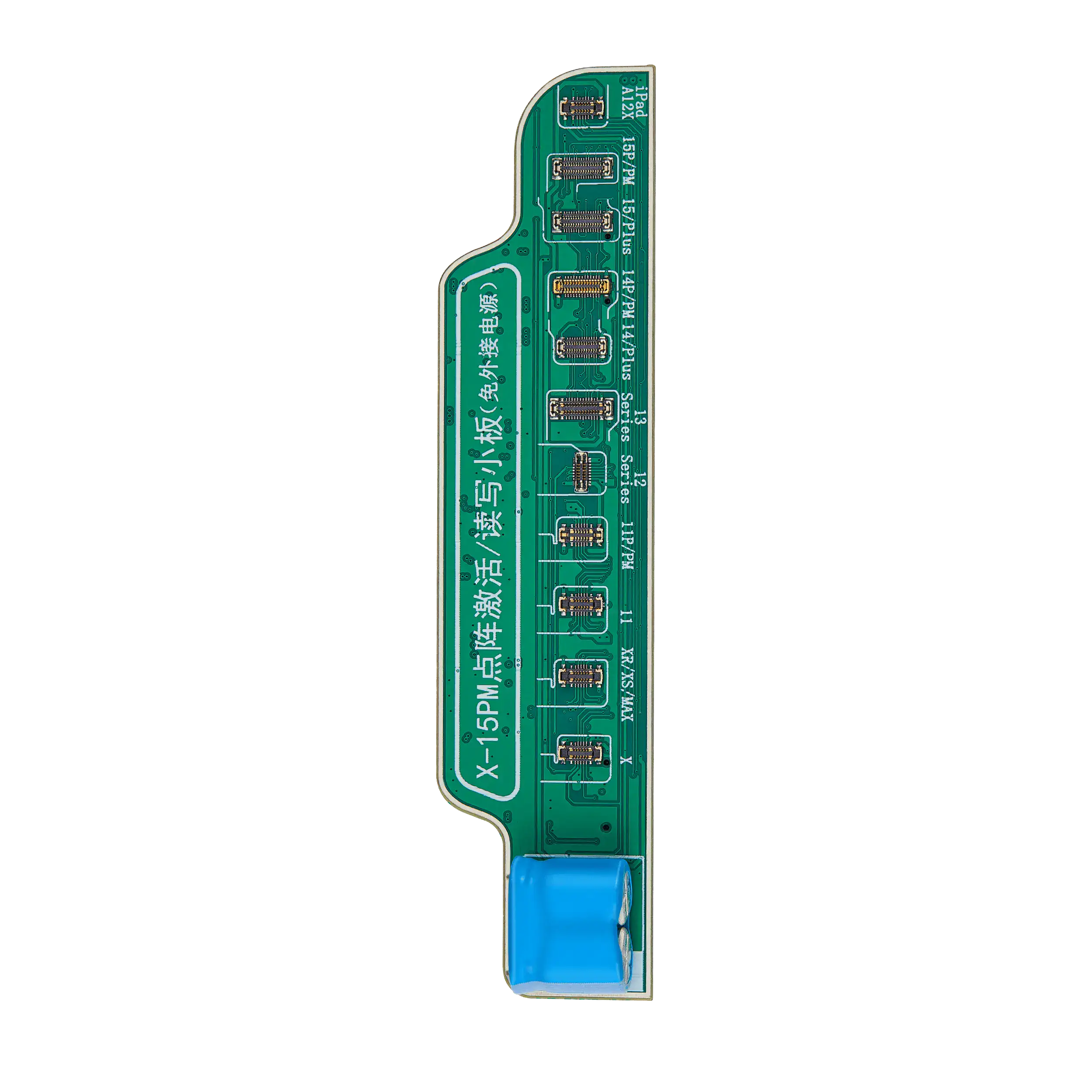 Dot Projector/Face ID Programming Board for iPhone X-15 Pro Max  (JCID V1S/V1SE)