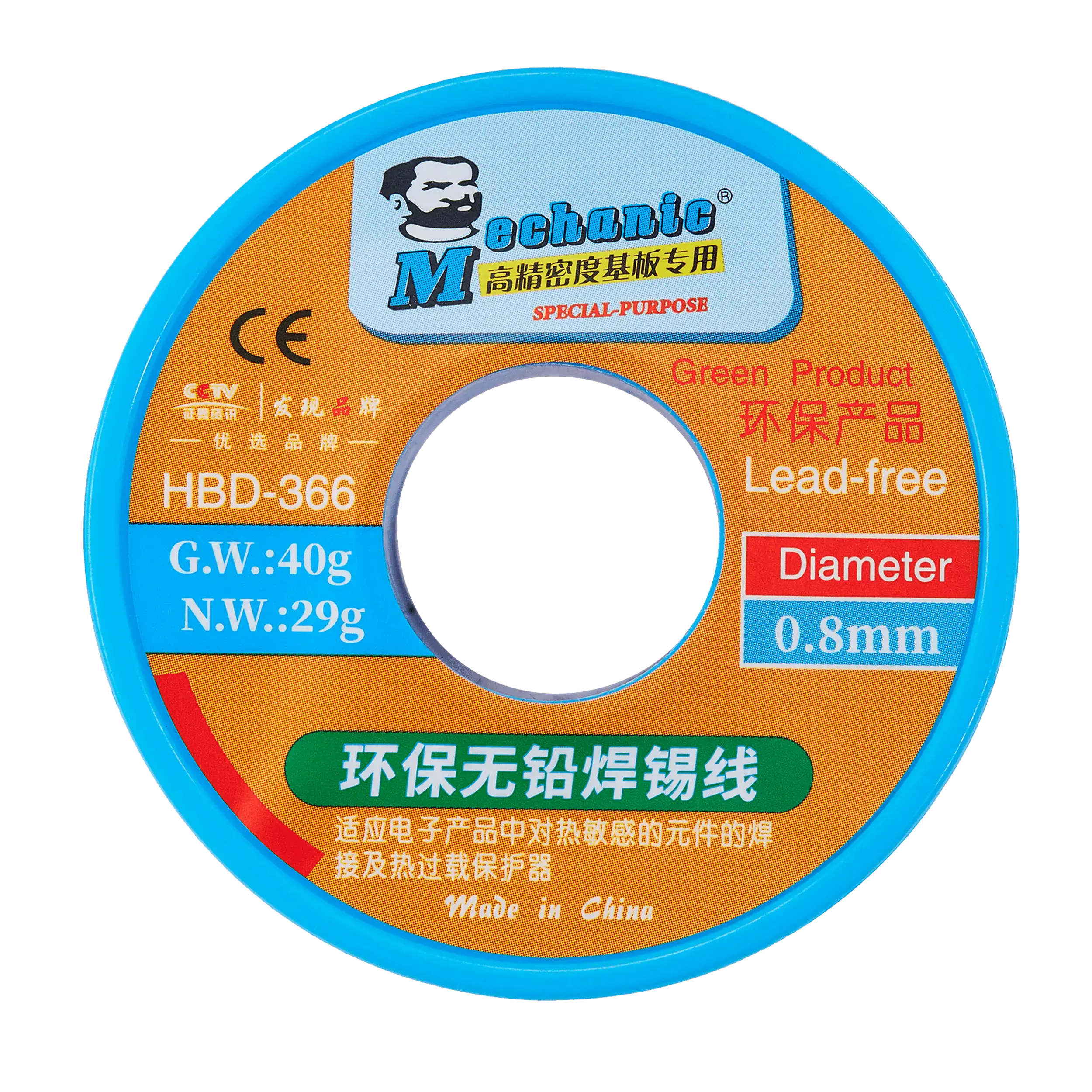 Rosin Core - Solder Wire 0.8MM (Lead Free) (Mechanic)