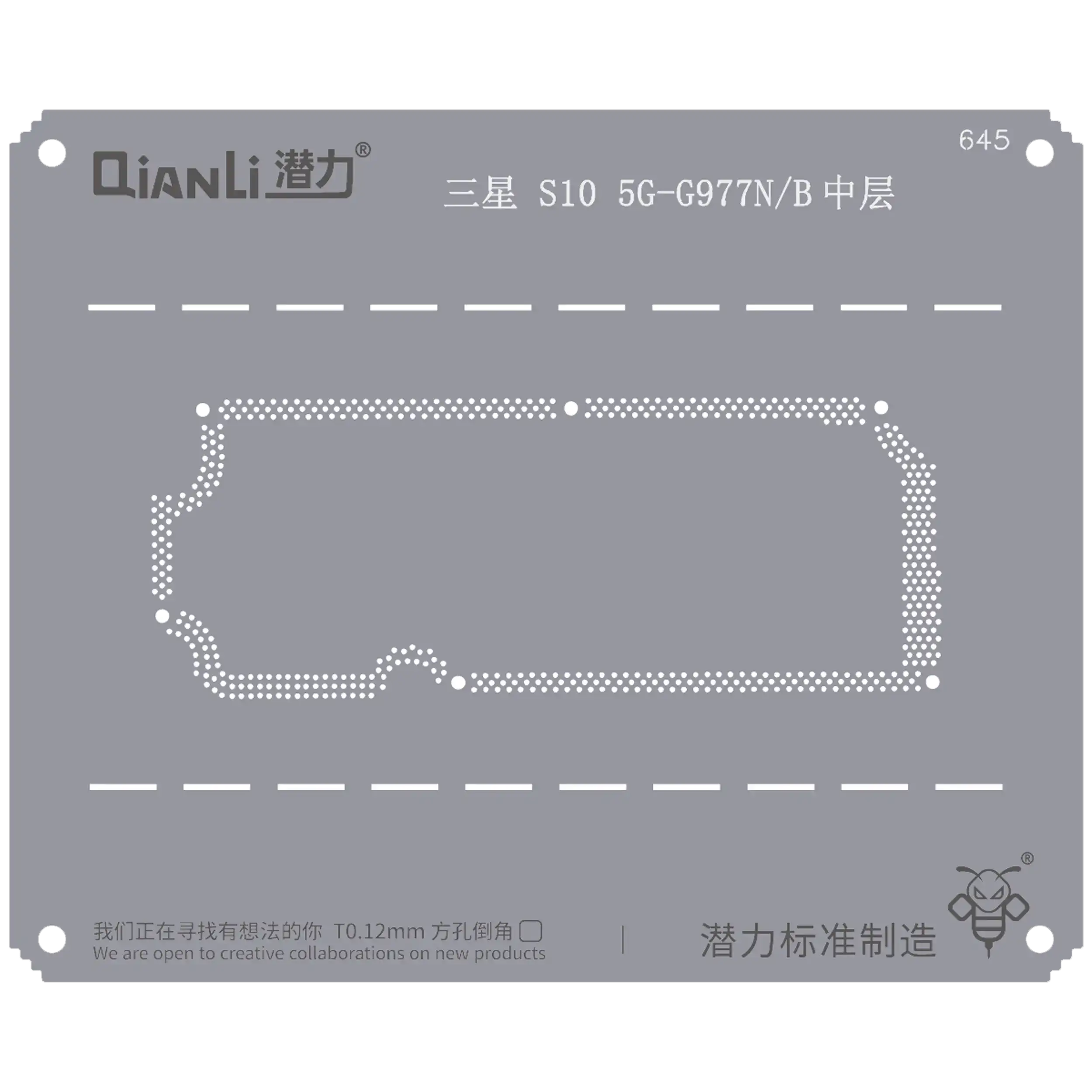 Bumblebee Stencil (QS645) For Samsung S10 5G-G977N/B Middle Frame (Qianli)