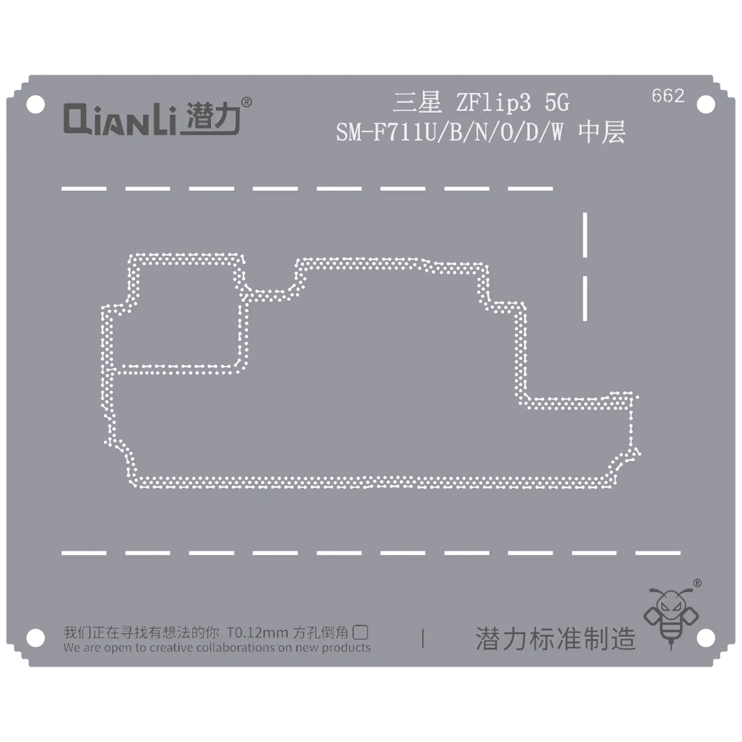 Bumblebee Stencil (QS662) For Samsung Z Flip 3 5G SM-F711U/B/N/O/D/W Middle Frame (Qianli)