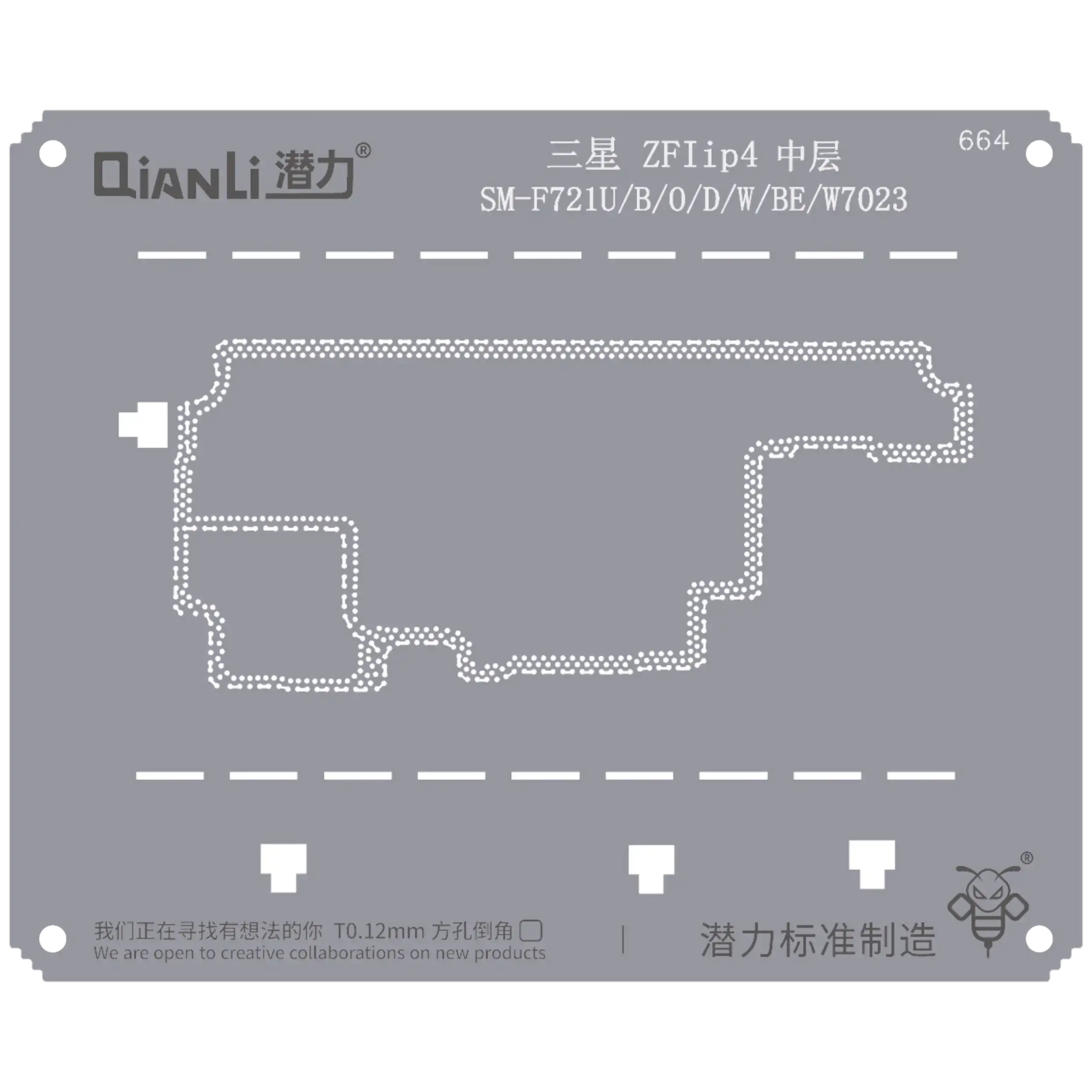 Bumblebee Stencil (QS664) For Samsung Z Flip 4 (SM-F721U/B/O/D/W/BE/W7023) Middle Frame (Qianli)
