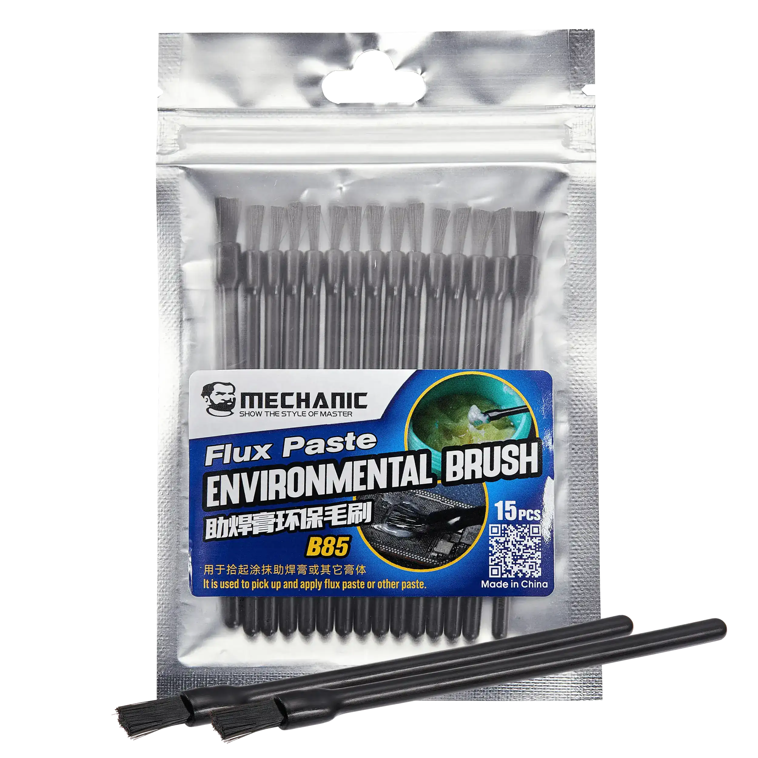 B85 Flux Paste Environmental Brush (15 Piece Set) (Mechanic)