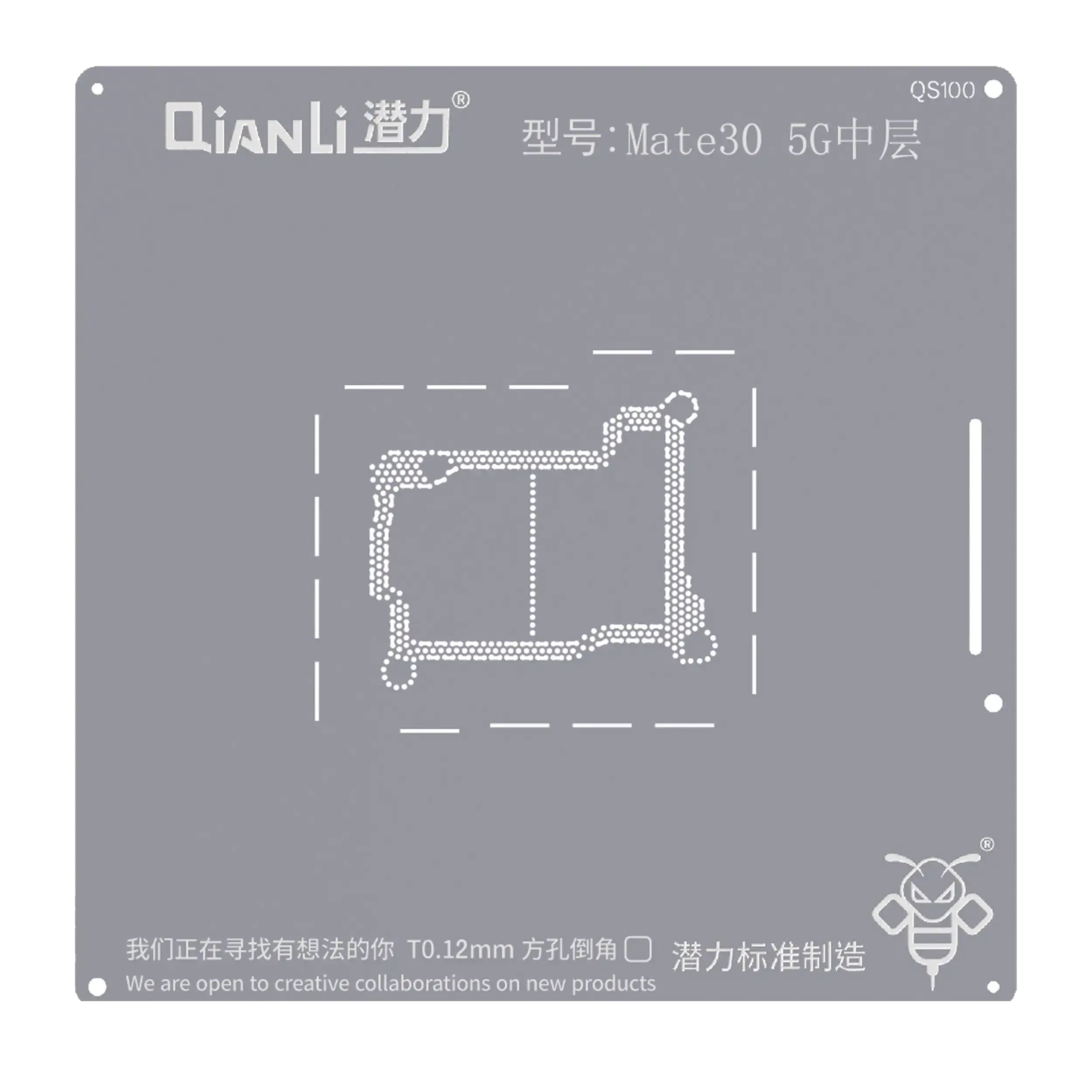 Bumblebee Stencil (QS100) For Huawei Mate 30 5G Middle Layered (Qianli)