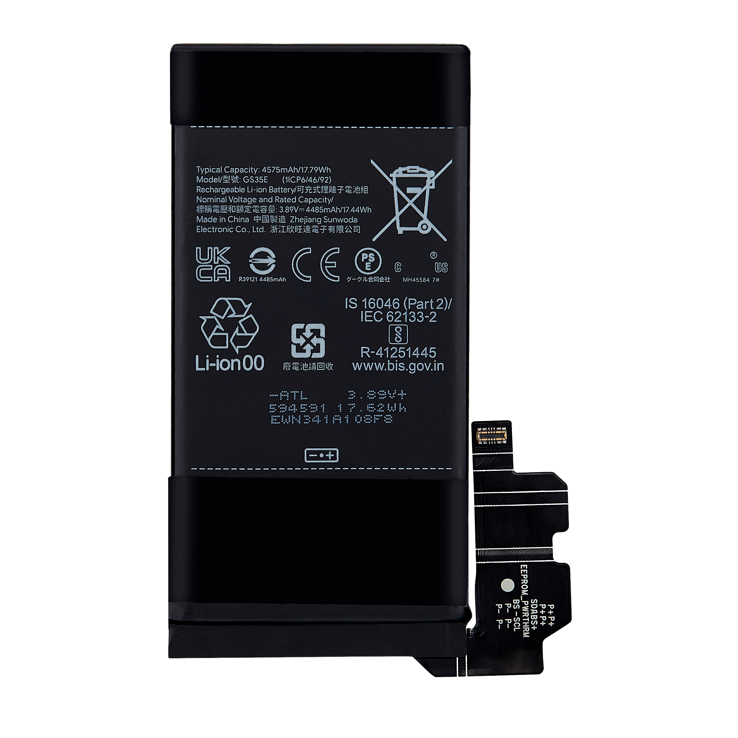Replacement Battery For Google Pixel 8 (GS35E )