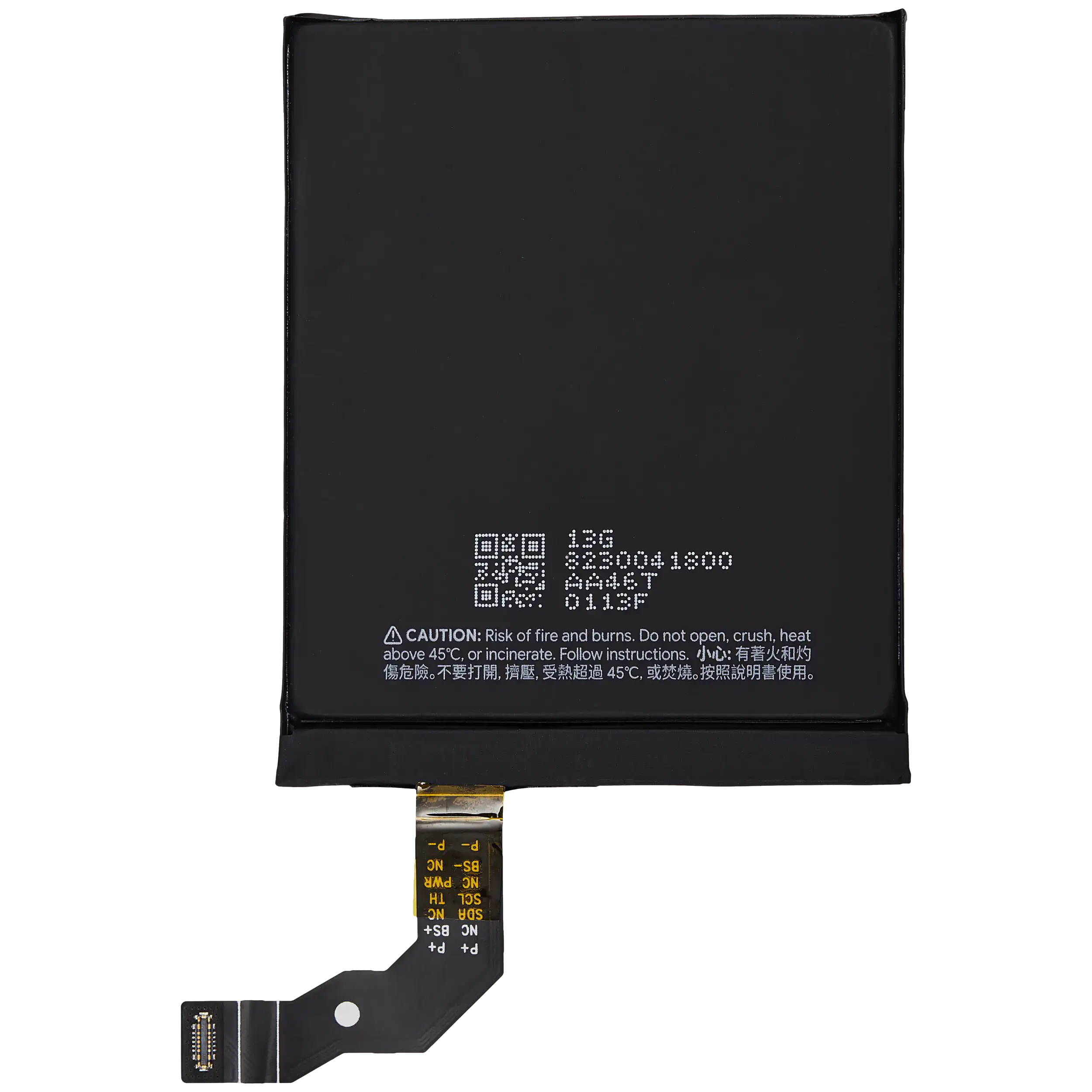 Replacement Battery (Secondary Battery) For Google Pixel 9 Pro Fold (GE59C)