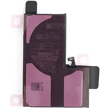 Replacement Battery For iPhone 15 Pro (Genuine OEM)
