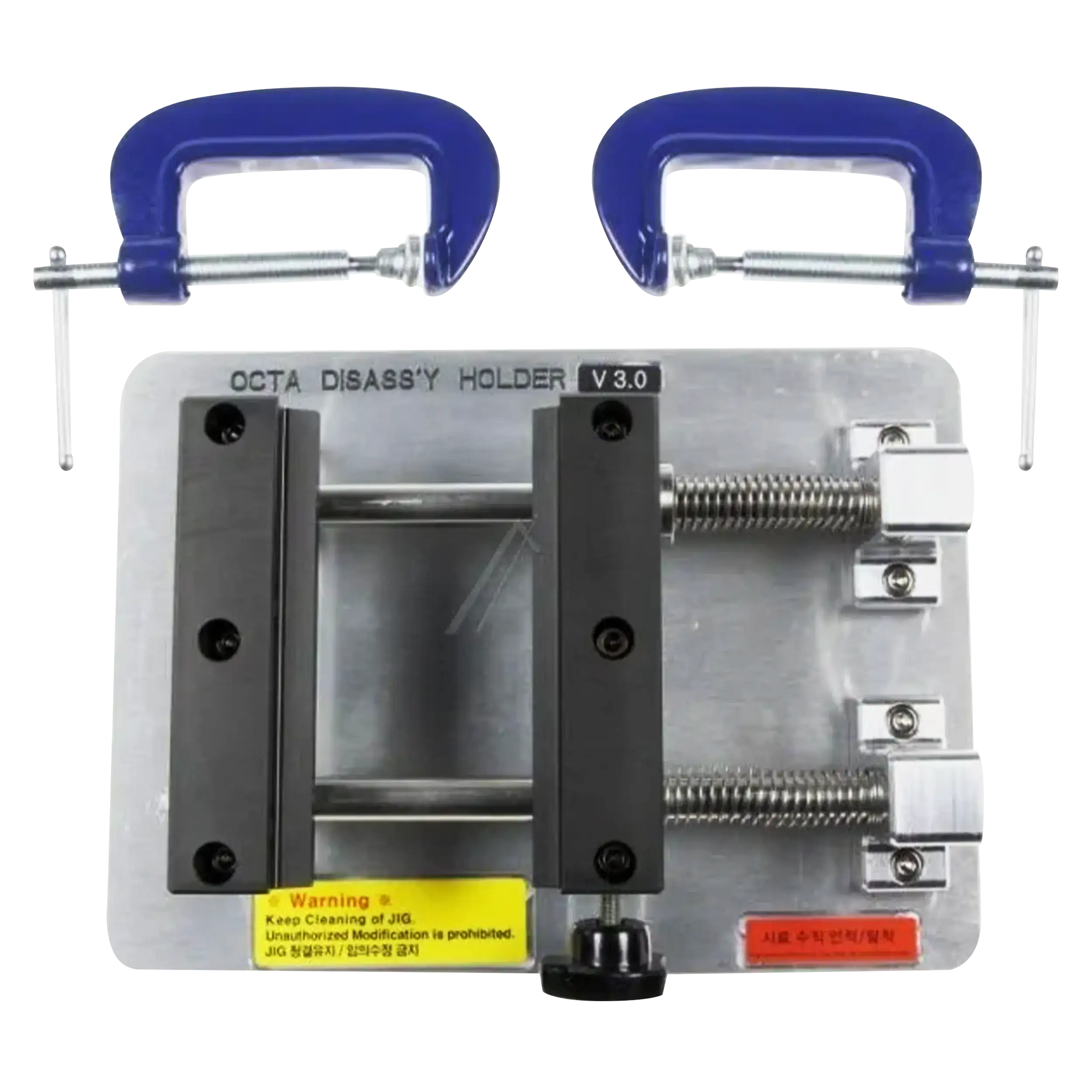Samsung Display Disassembly Jig Base (Lower Holder) (OEM Service Tools)
