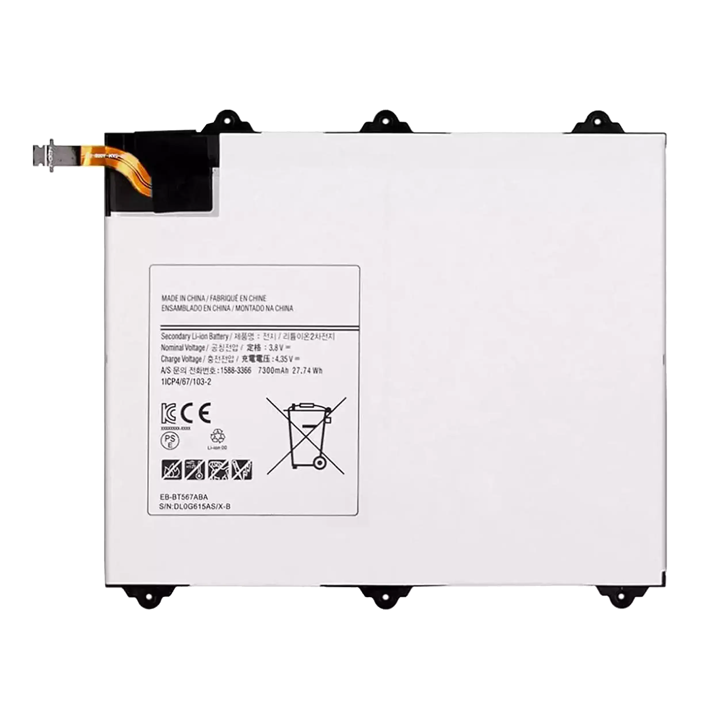 Replacement Battery For Samsung Galaxy Tab E 9.6" (T560 / T561 / T567) (2015) (EB-BT567ABA)