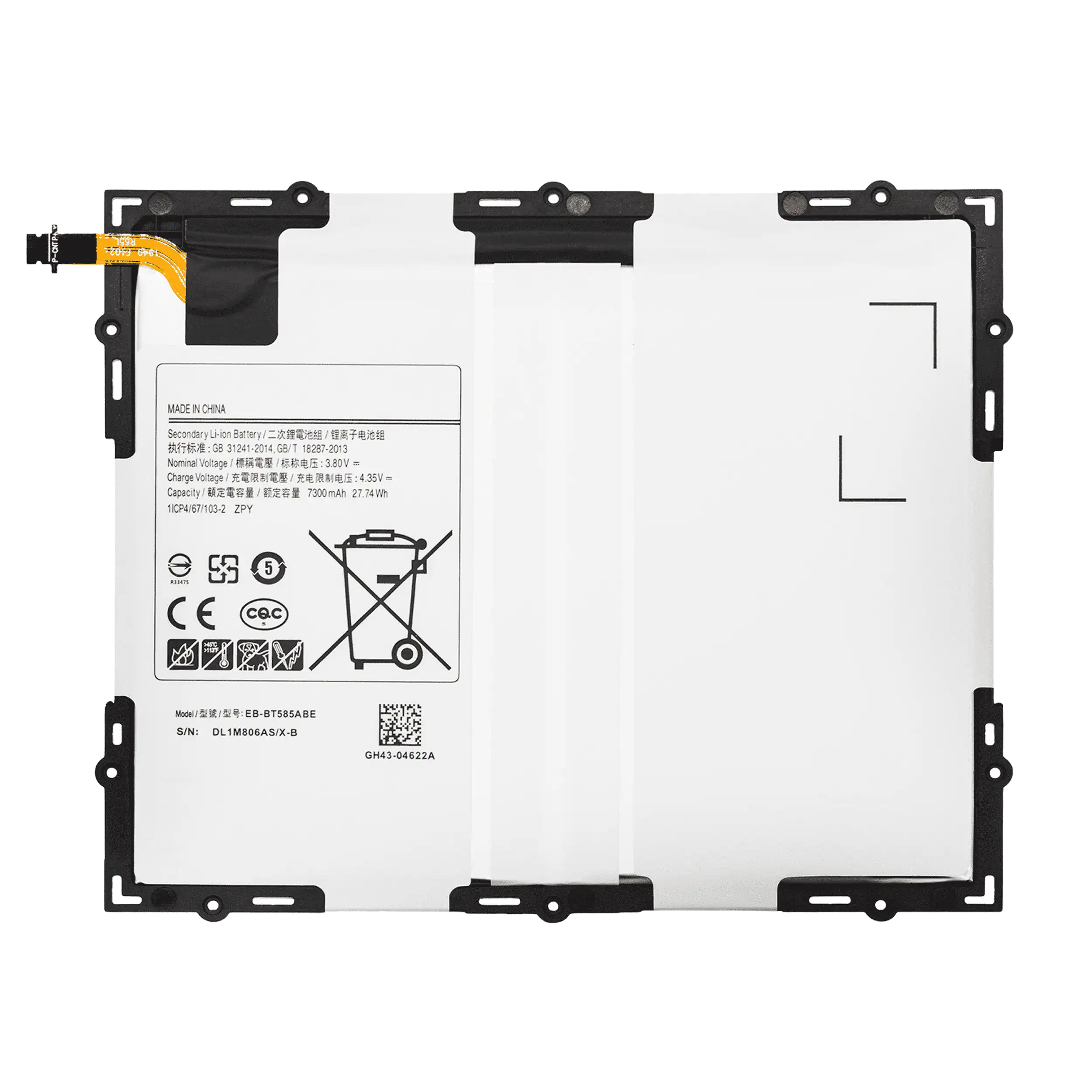 Replacement Battery For Samsung Tab A 10.1" (2016) (T580 / T585 / T587) (EB-BT585ABA)