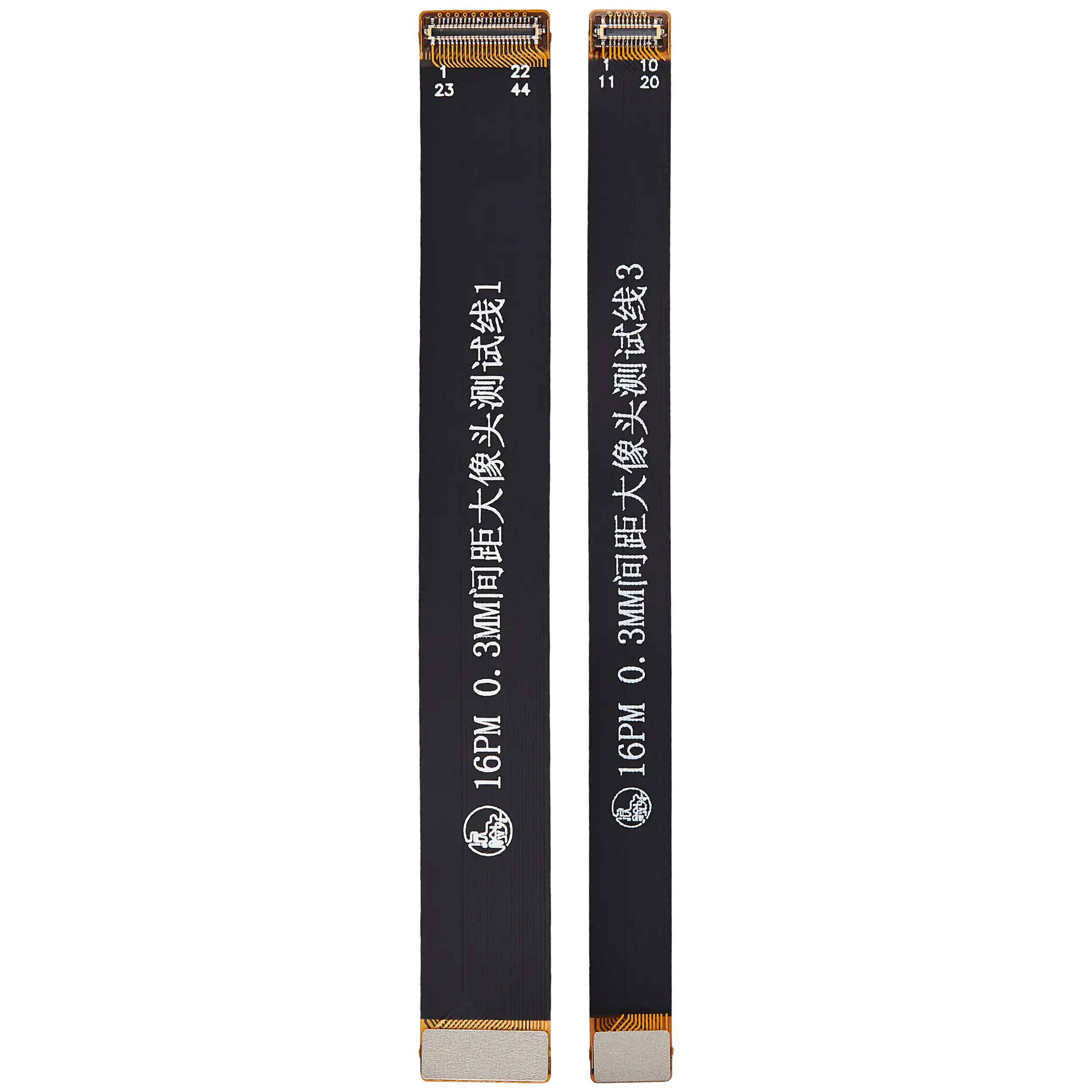 Tester Cable (Back Camera) For iPhone 16 Pro / 16 Pro Max (2 Piece Set)