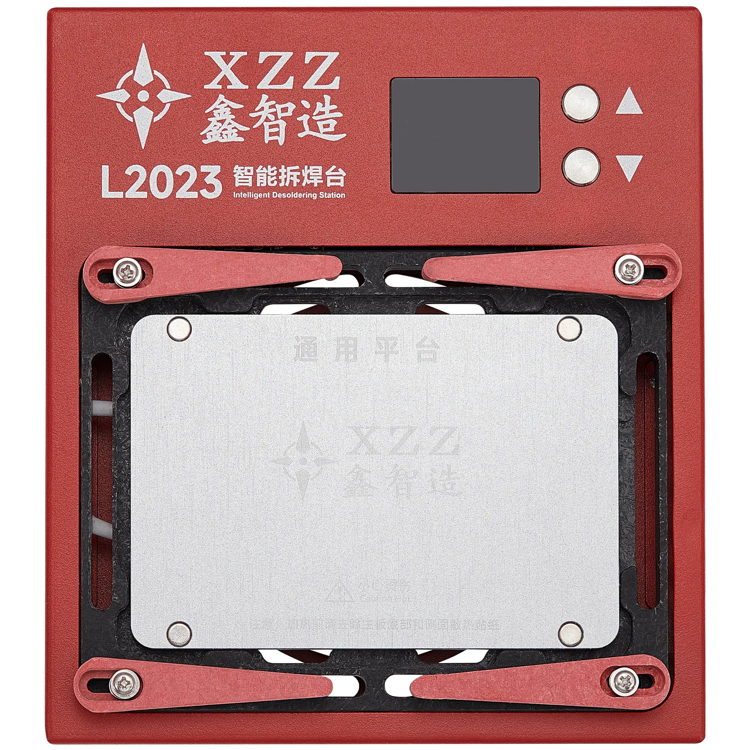 L2023 Intelligent Heating Table For iPhone X-16 Pro Max (XZZ) (110V / North American)