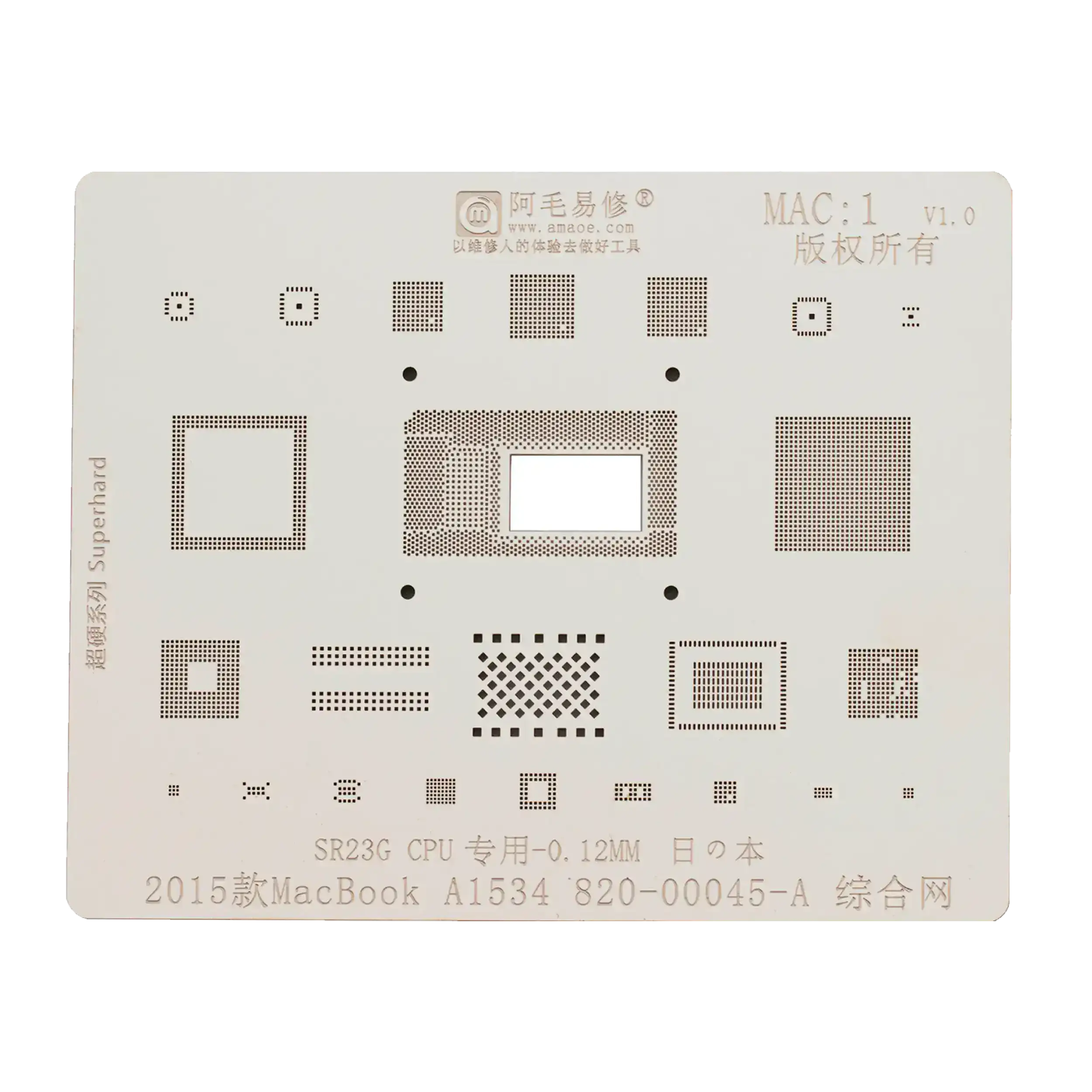 CPU Stencil For MacBook 12" A1534 (2015)  (MAC 1)