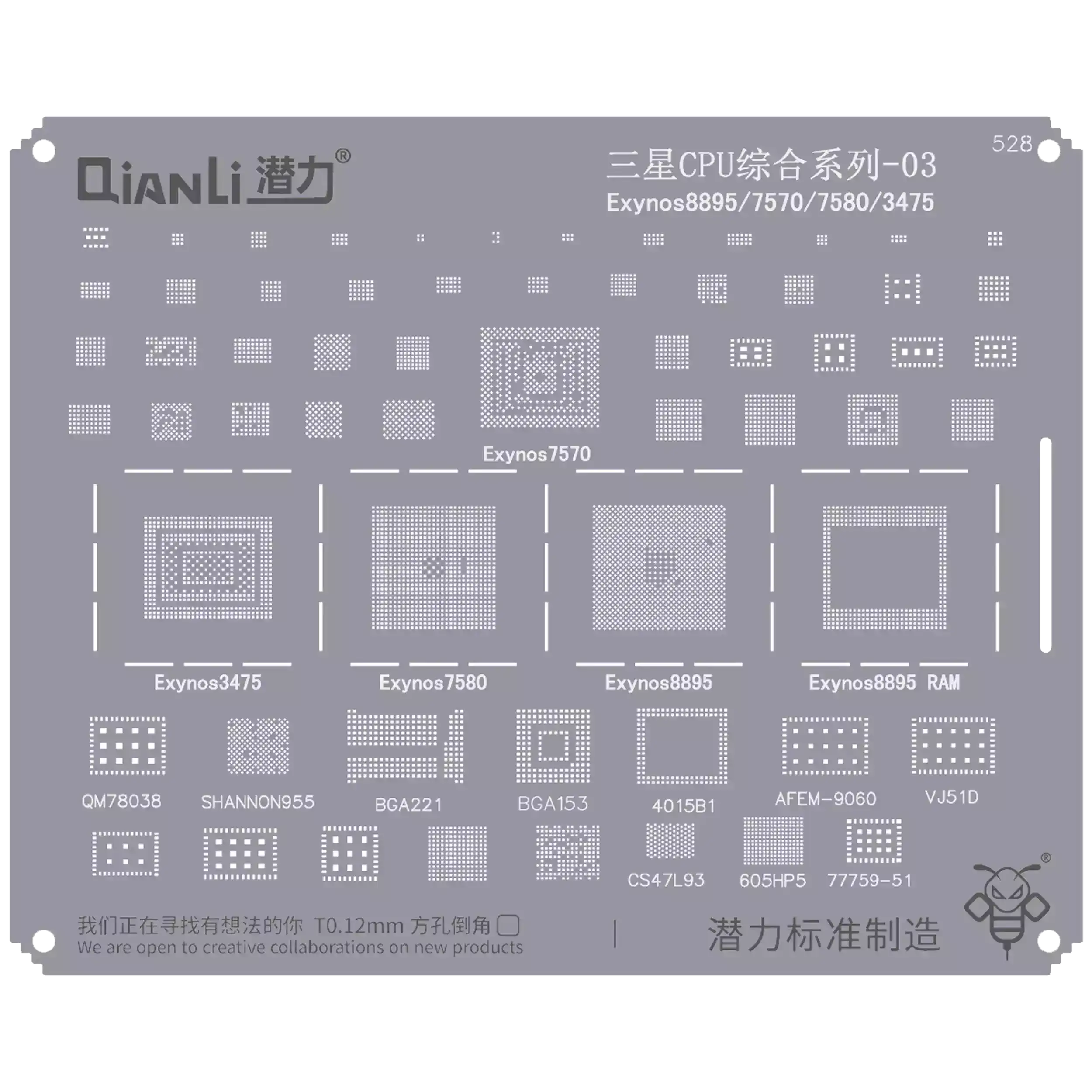 Bumblebee Stencil (QS528) Samsung CPU 03-Exynos8895 / 7570 / 7580 / 3475 (Qianli)