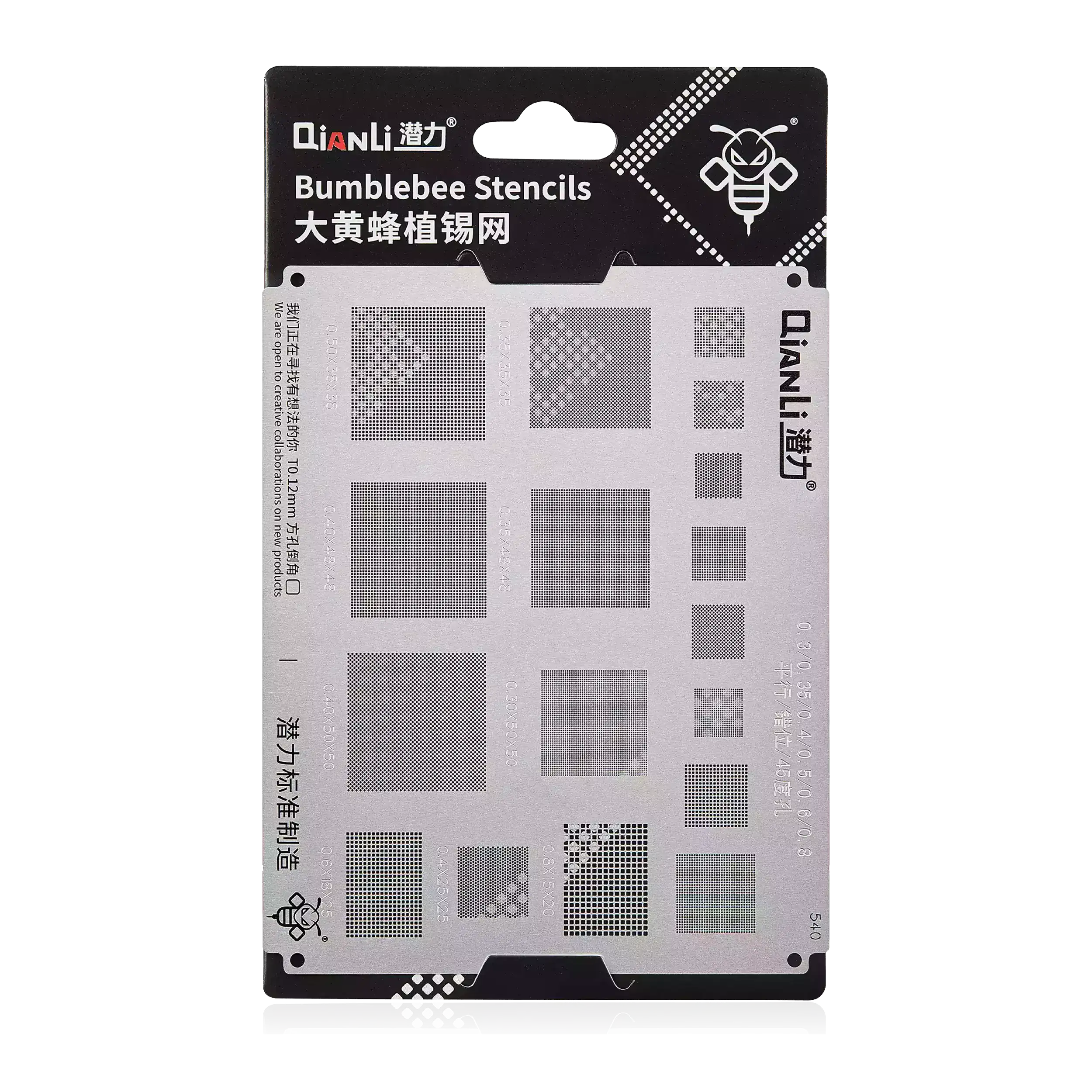 Bumblebee Stencil (QS540) Multi-Function Universal BGA Reballing Stencil 0.3 / 0.35 / 0.4 / 0.5 / 0.6 / 0.8 (Qianli)
