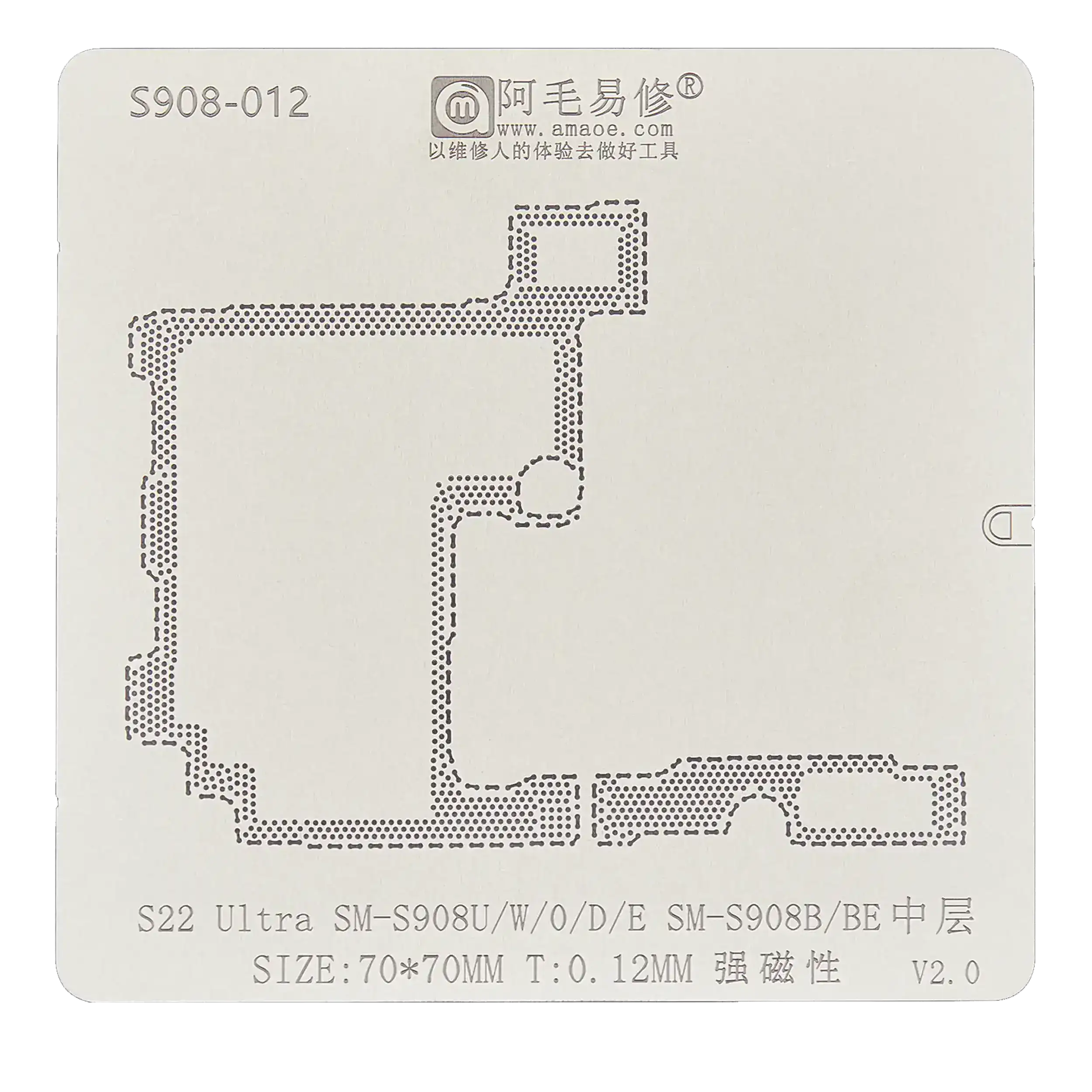 Reballing Stencil For Motherboard Middle Layer For Samsung Galaxy S22 Ultra (Amaoe)