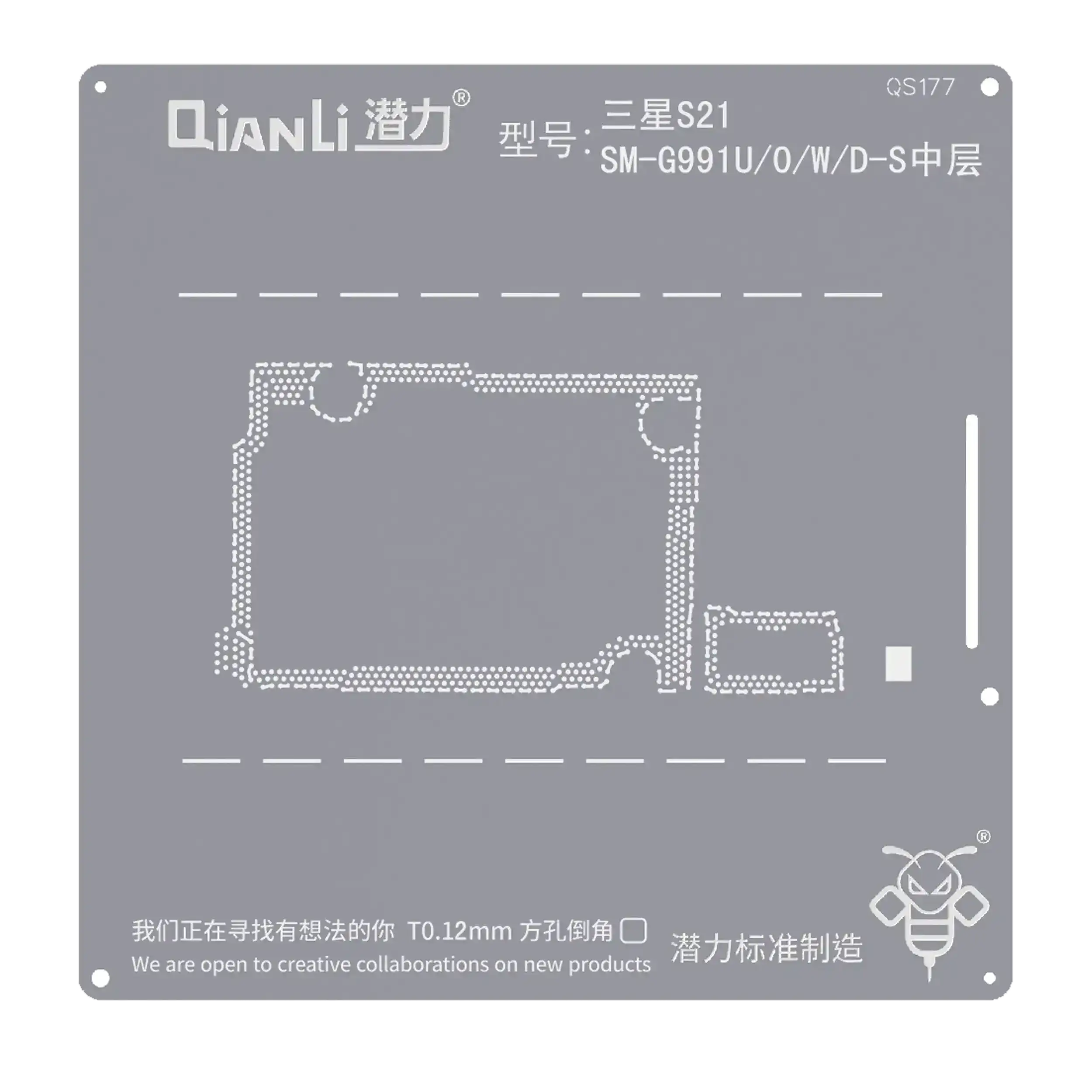 Bumblebee Stencil (QS177) For Samsung S21 SM- G991U/O/W/D-S Middle Frame (Qianli)